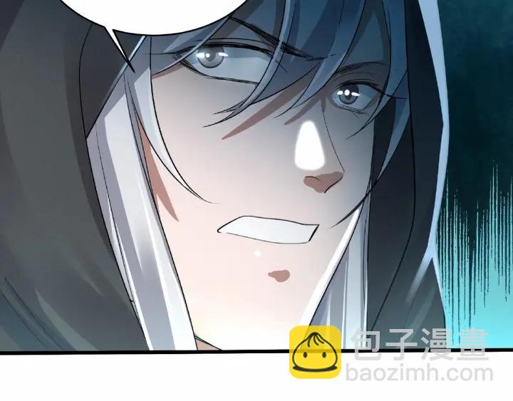 60话 人不可貌相（下）(1/2)-第101话