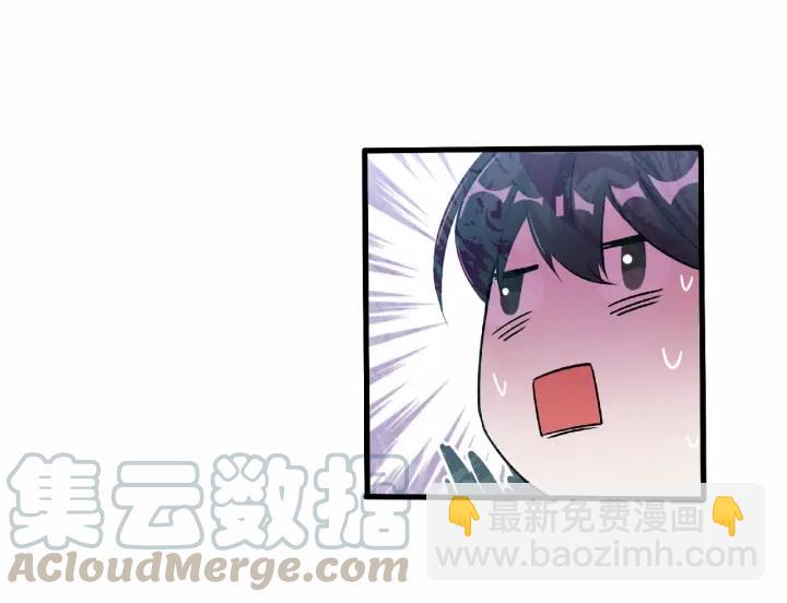 60话 人不可貌相（下）(1/2)-第101话