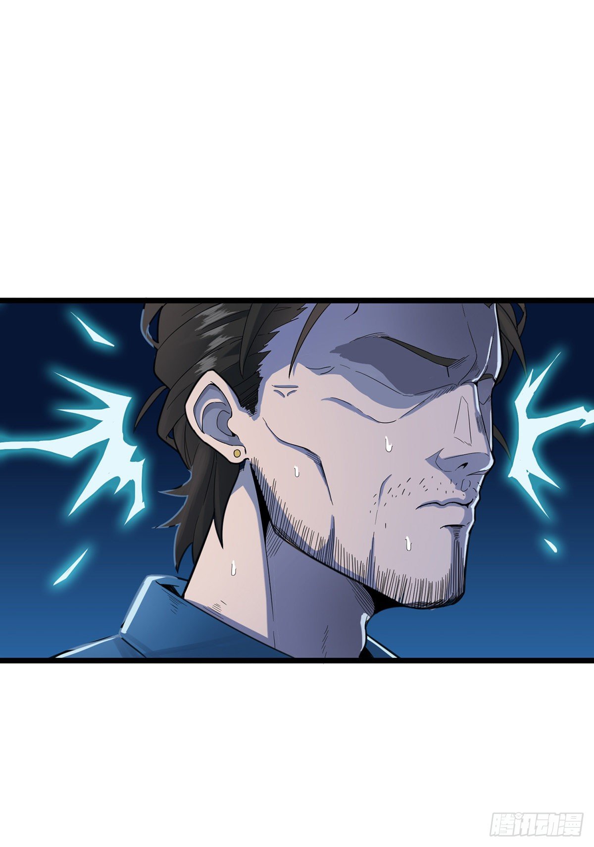 第一话：金盆洗手-第3话