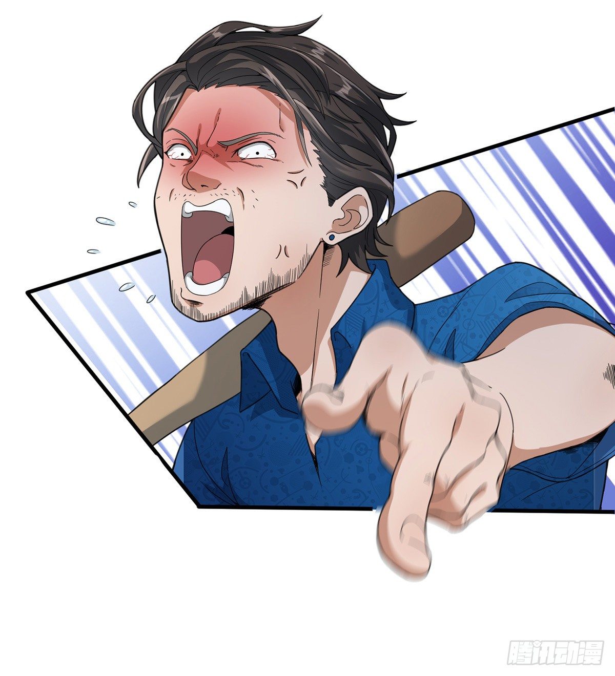 第一话：金盆洗手-第3话