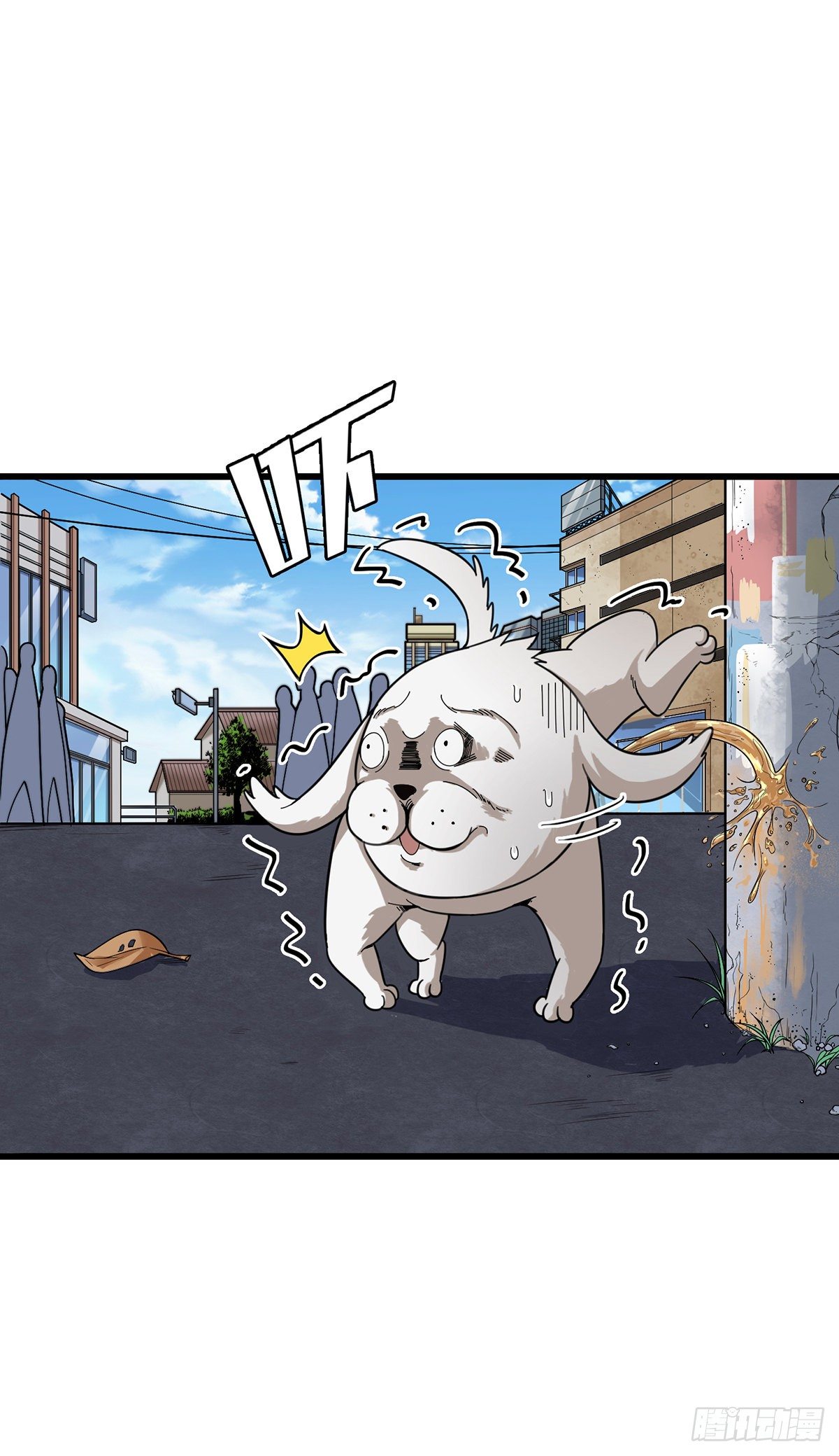 第一话：金盆洗手-第3话