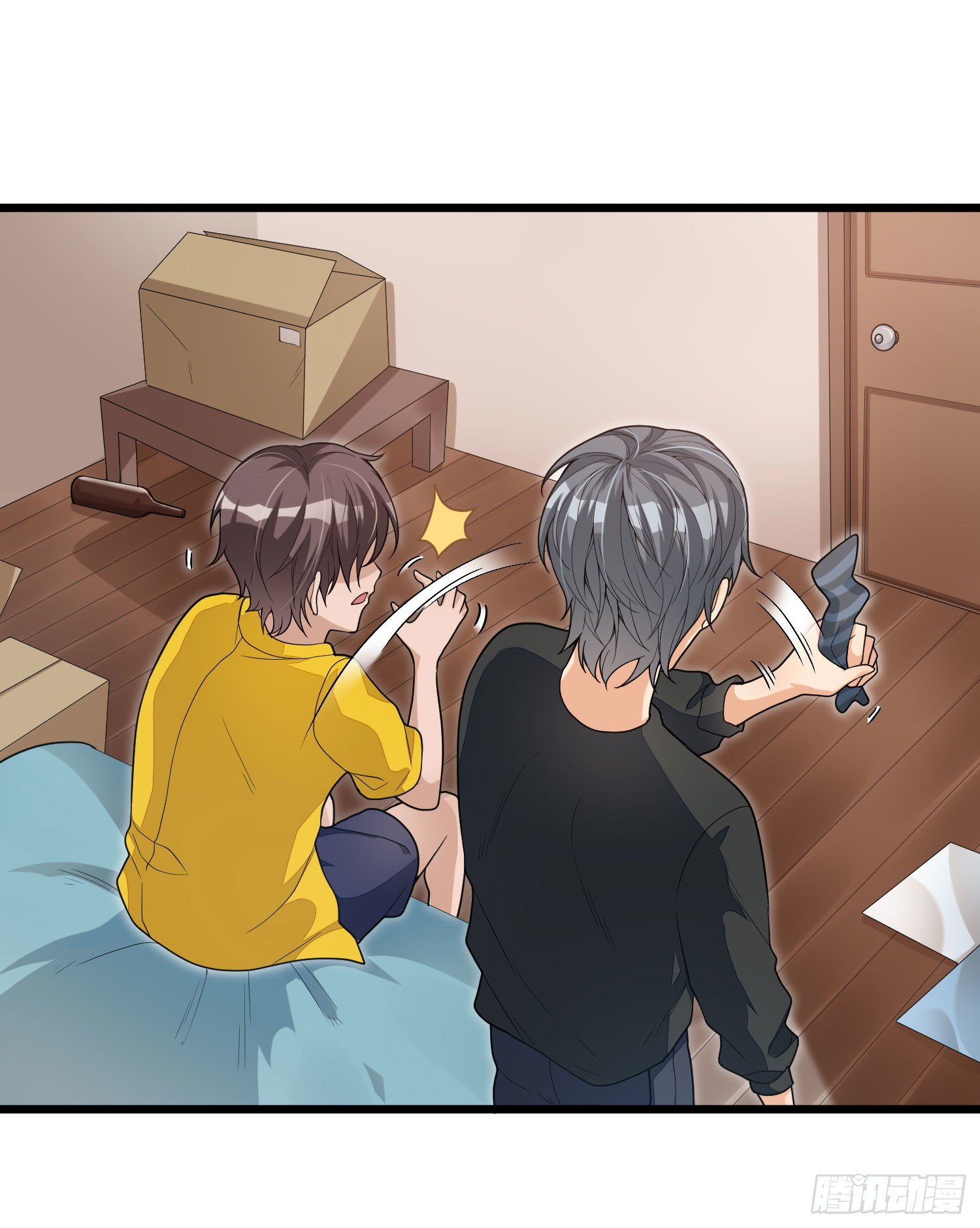 第十三话 兄弟情深-第27话