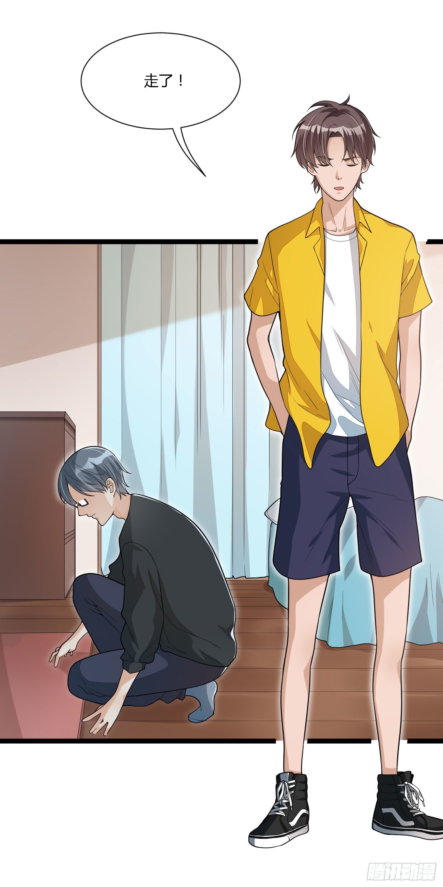 第十三话 兄弟情深-第27话