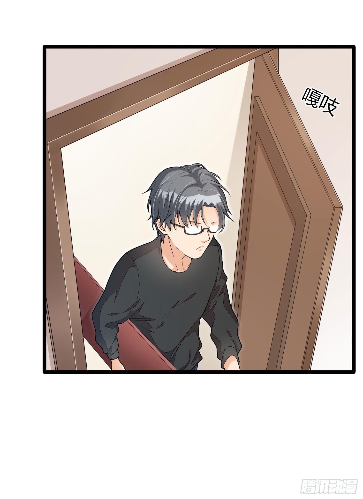 第十三话 兄弟情深-第27话