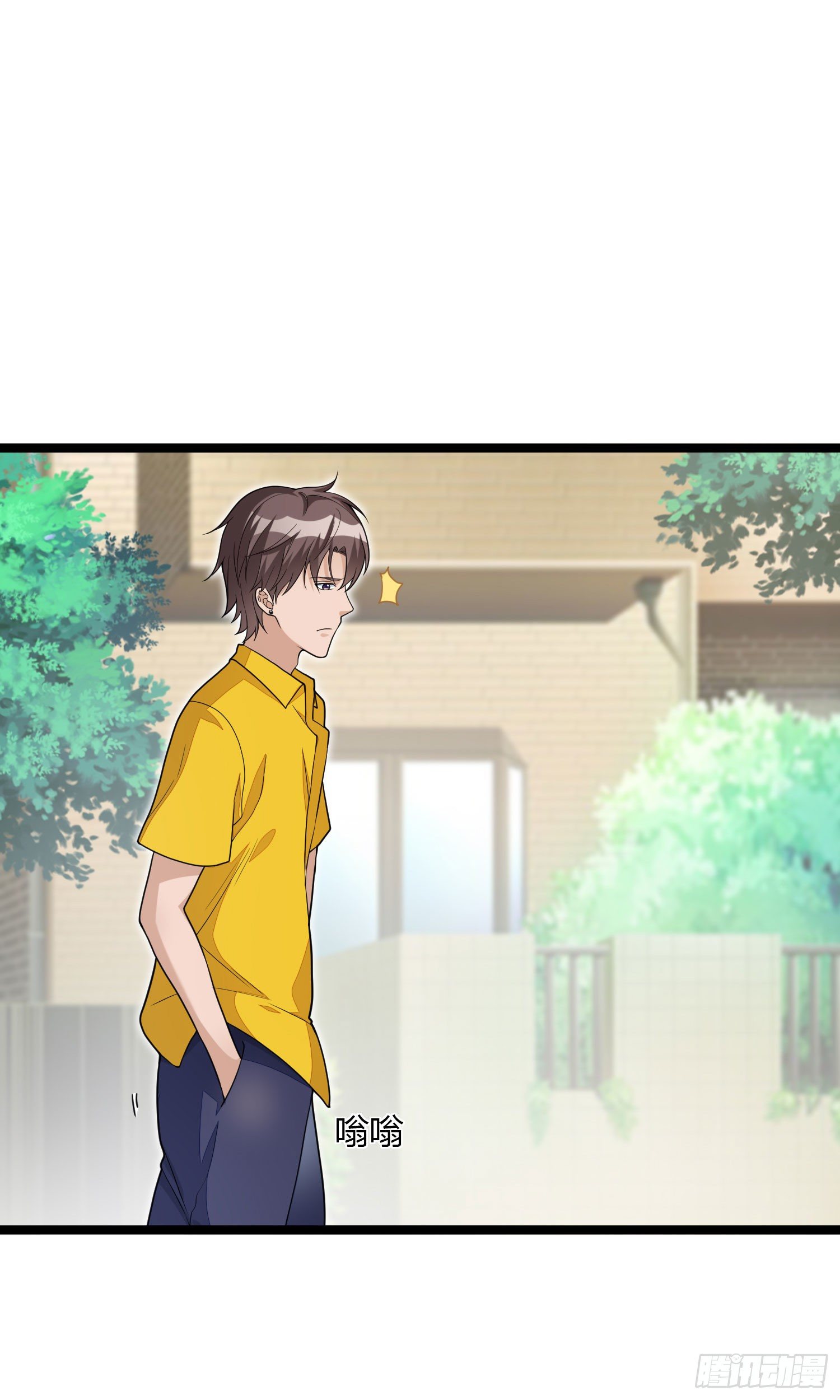 第十三话 兄弟情深-第27话