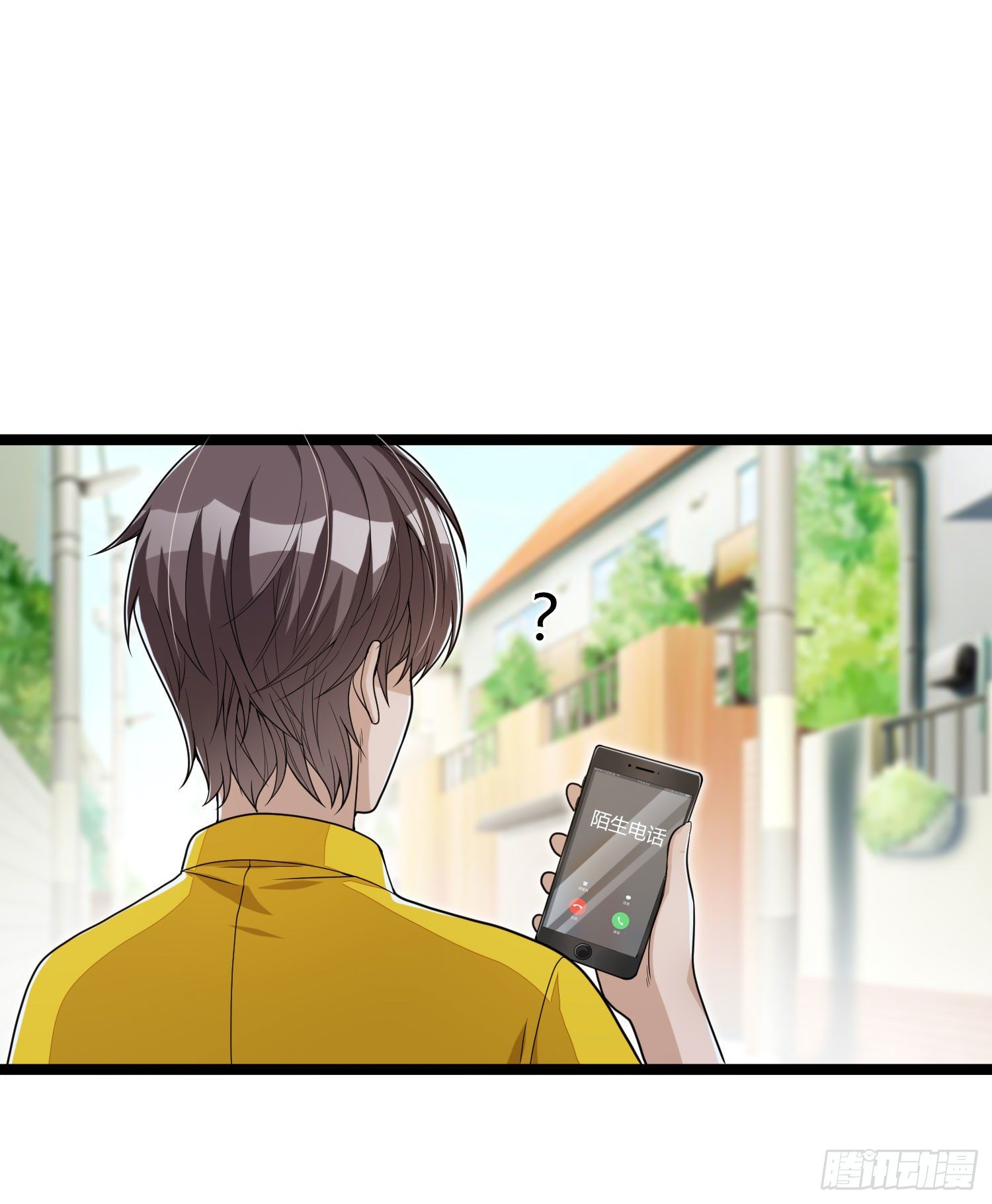 第十三话 兄弟情深-第27话