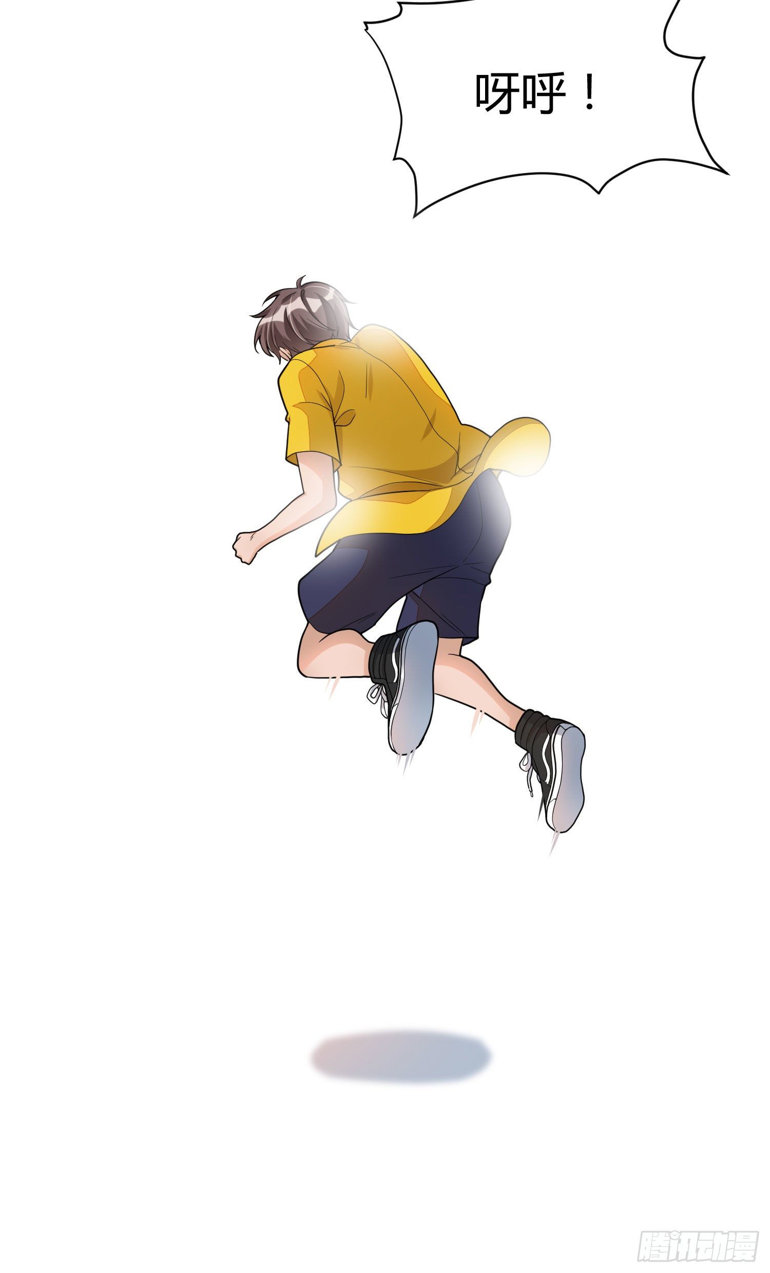 第十三话 兄弟情深-第27话