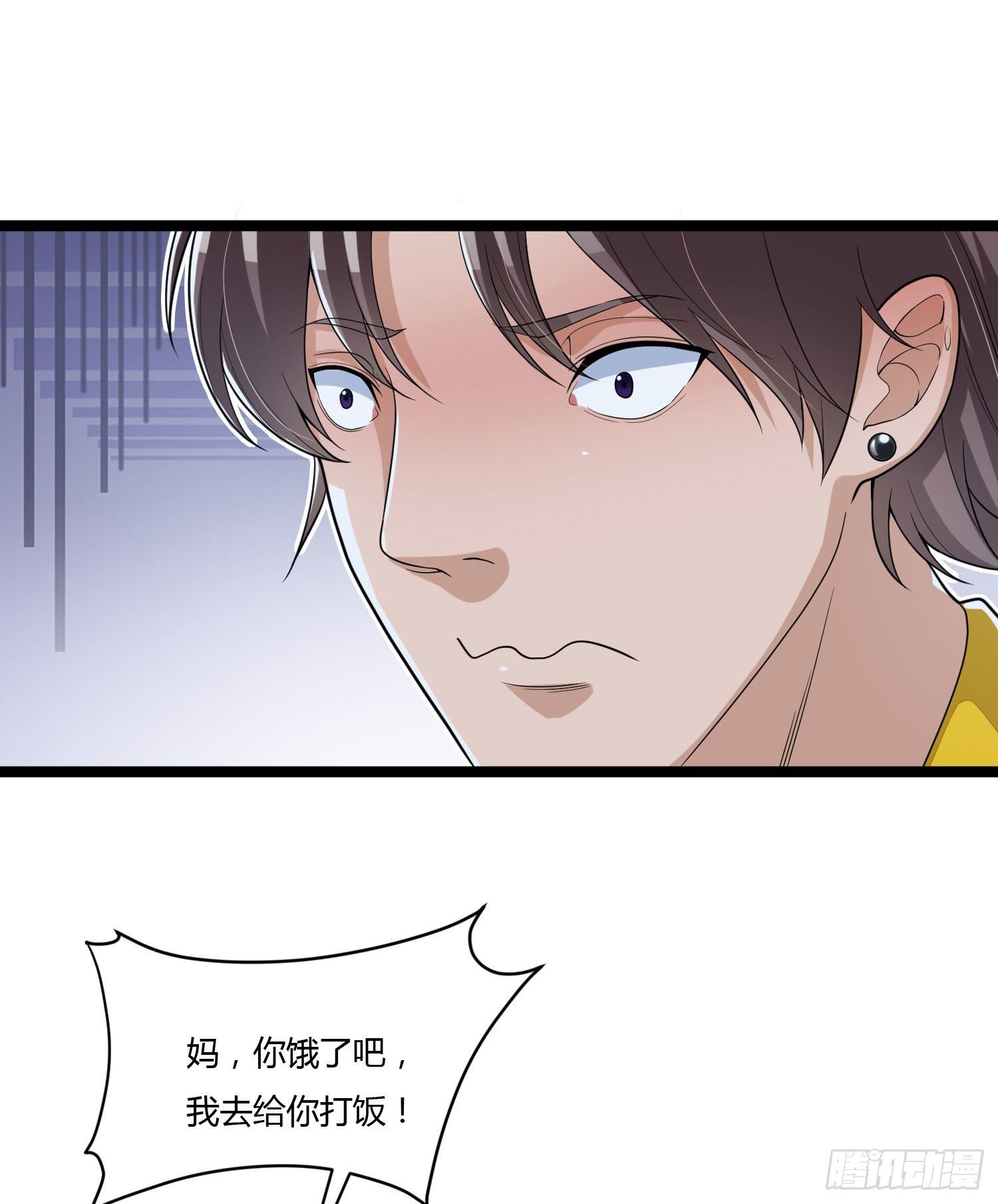 第十四话 苏坡斯大-第29话