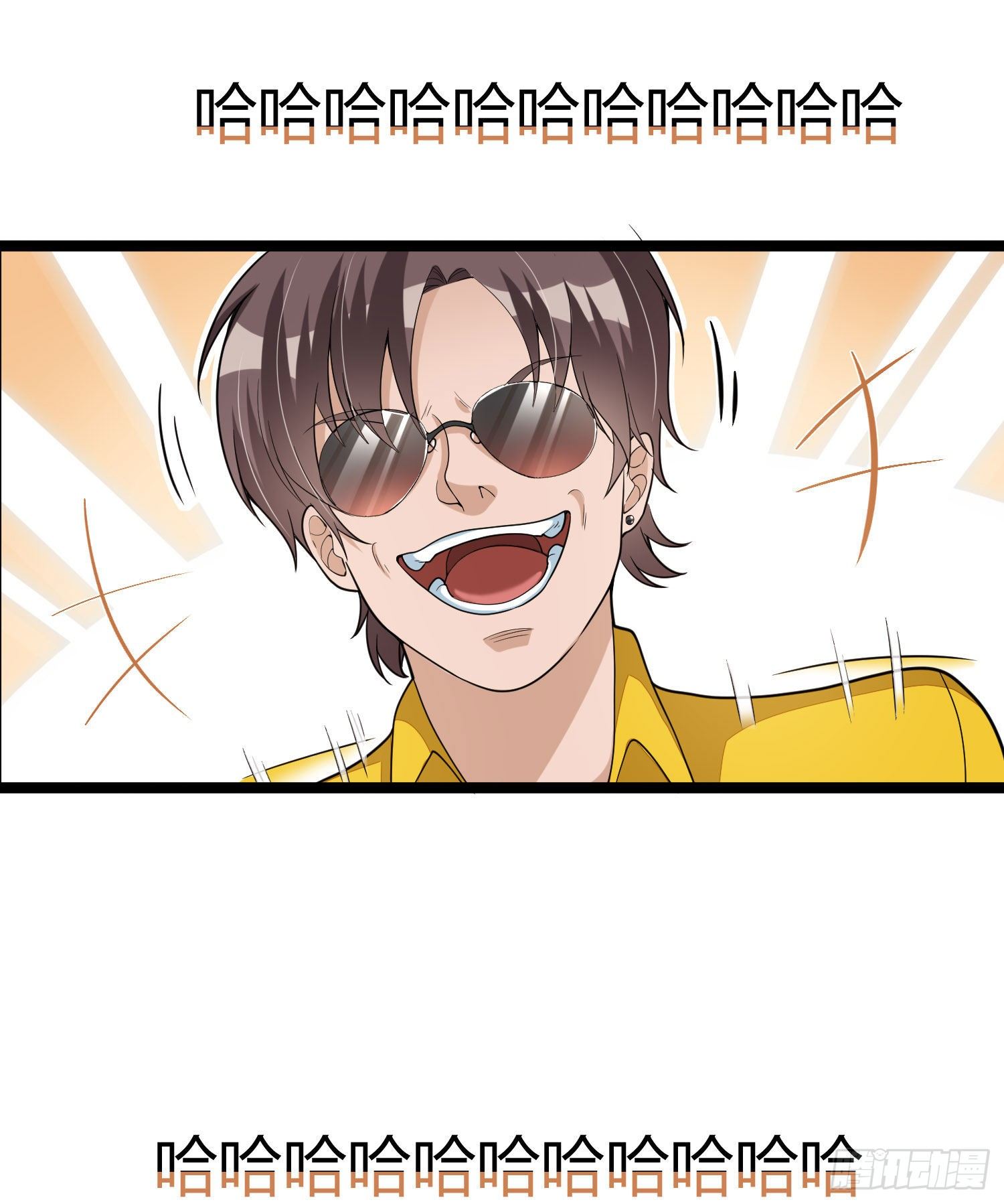 第十四话 苏坡斯大-第29话