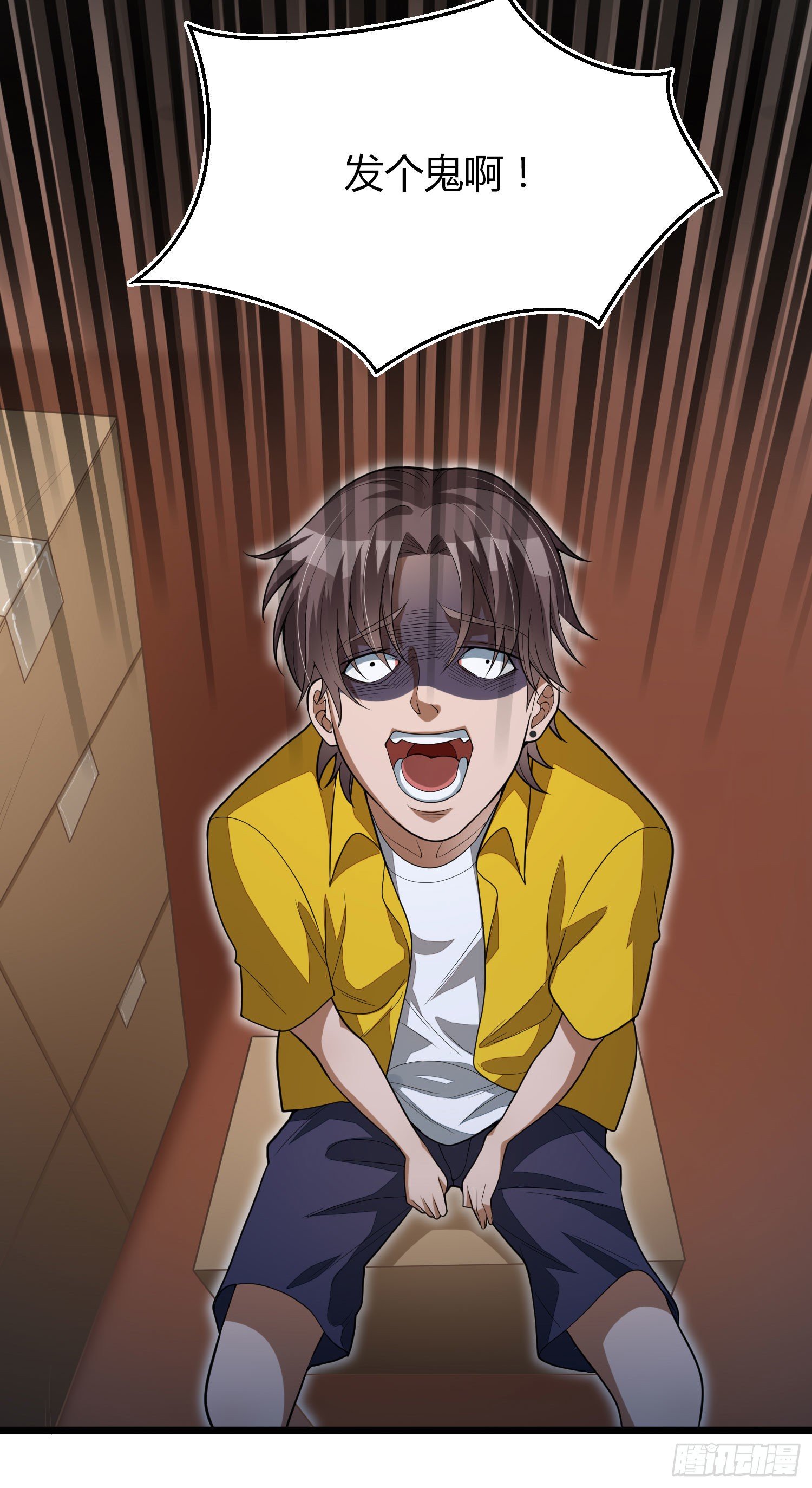 第十六话 走进英雄-第33话