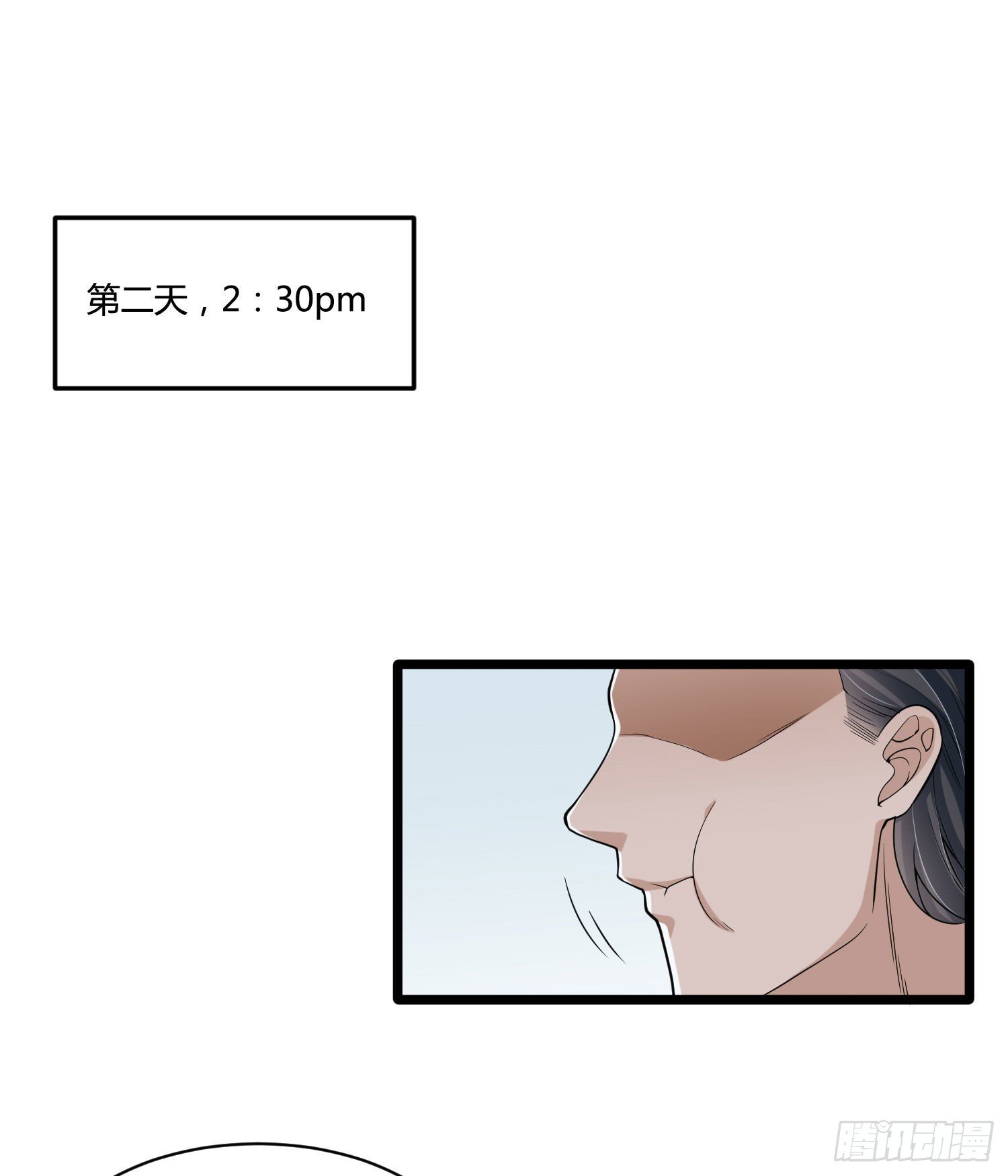 第十七话 调查假药-第35话