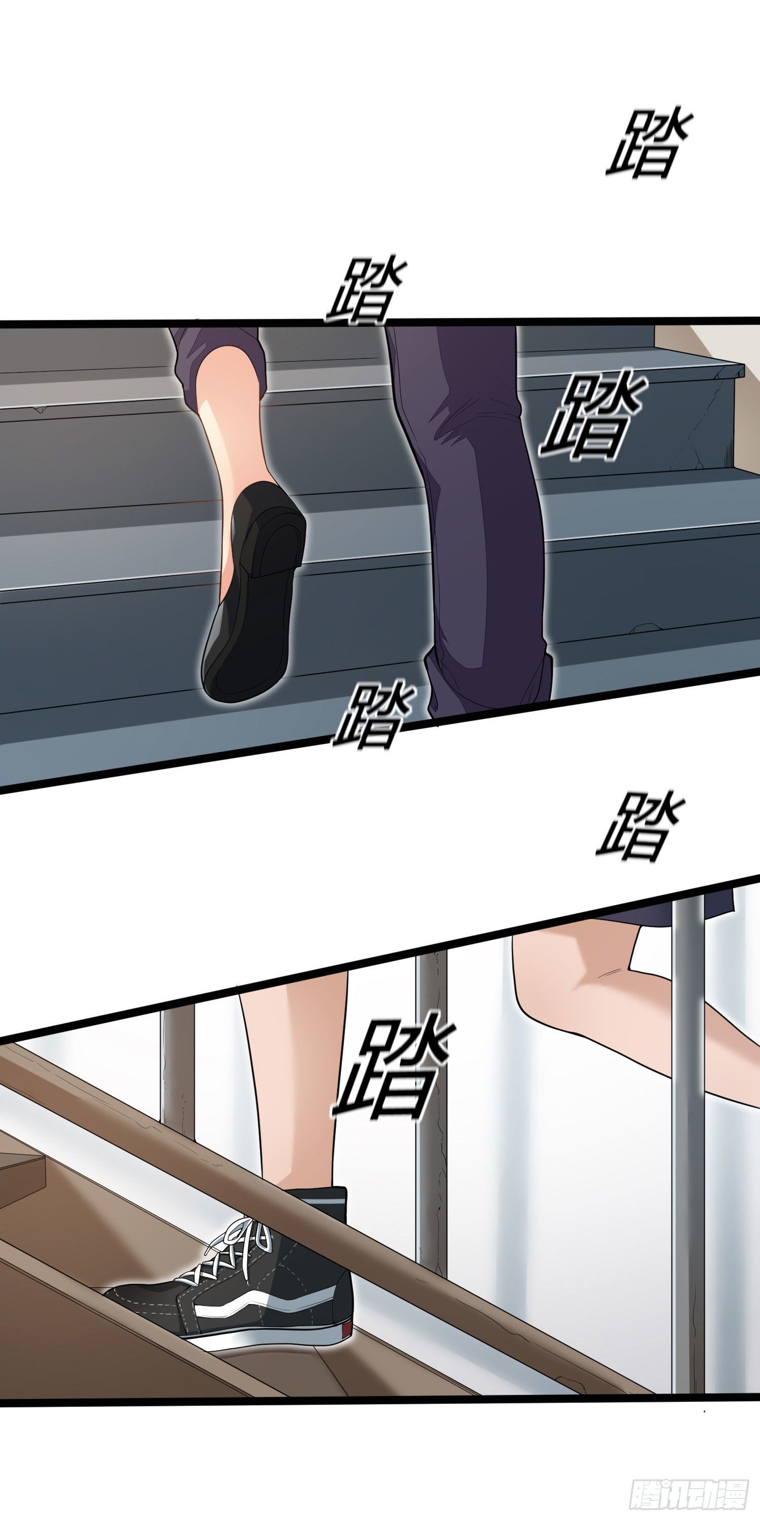 第十七话 调查假药-第35话