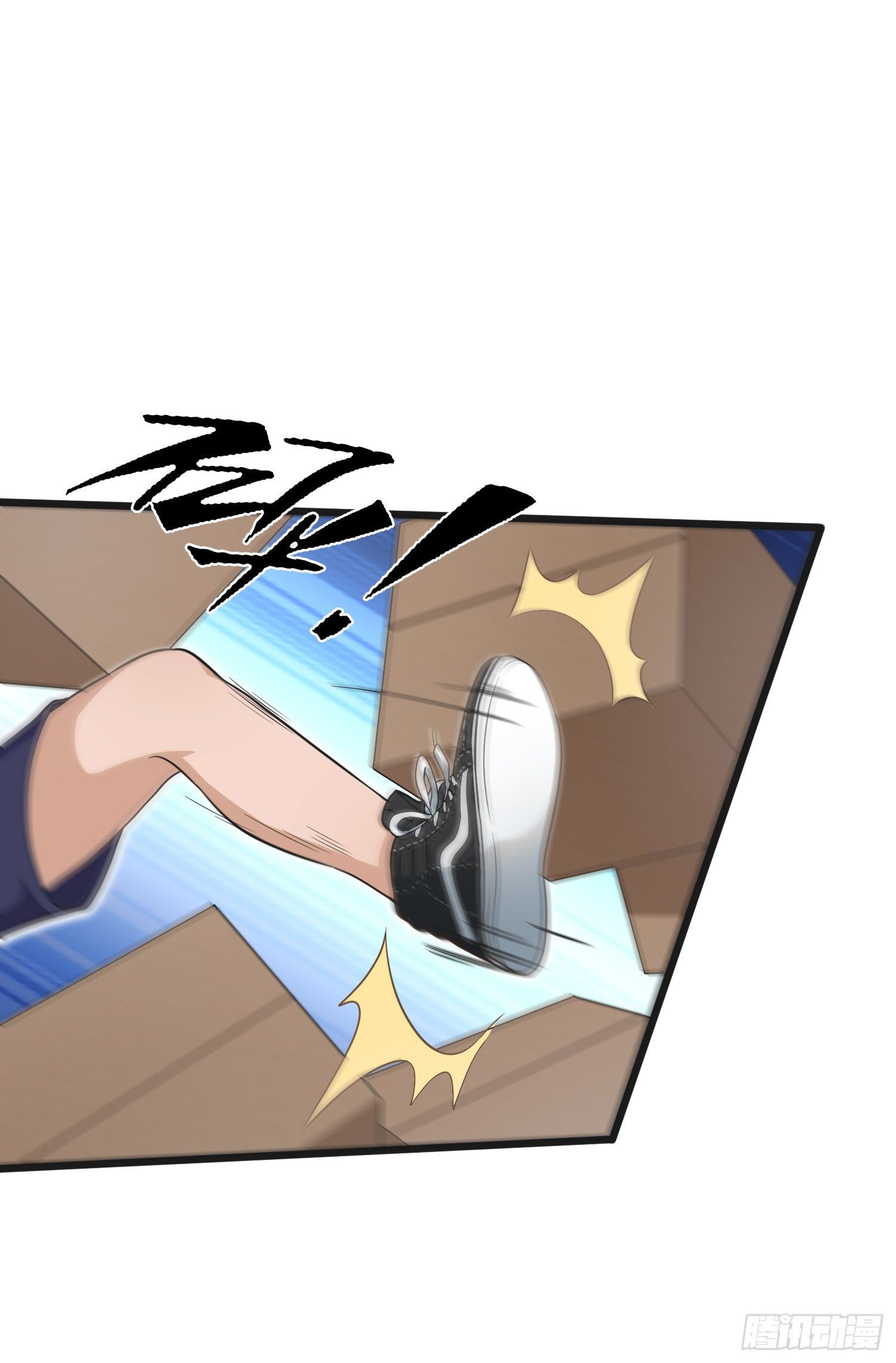 第十七话 调查假药-第35话