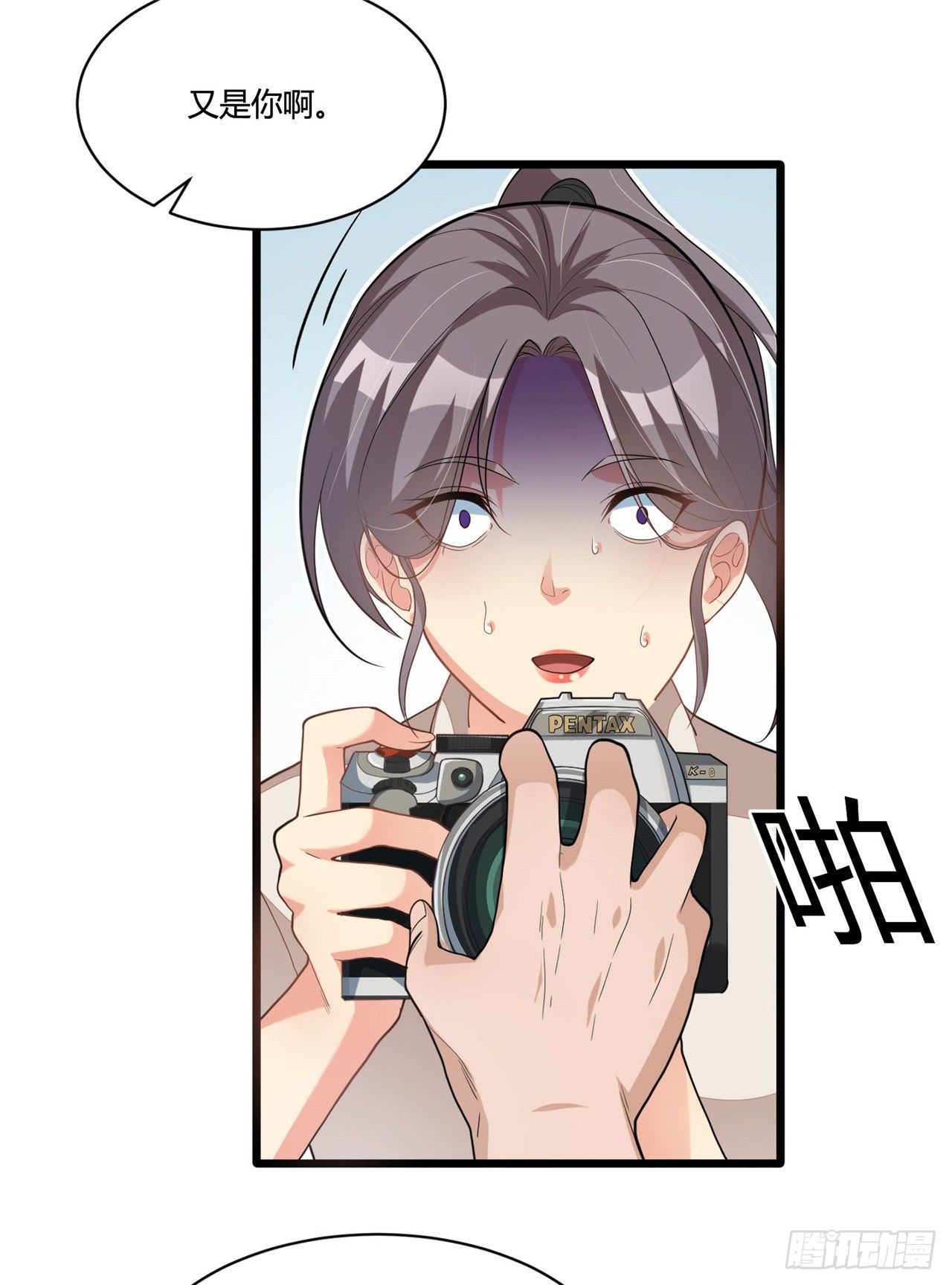 第十九话 当场带走-第39话