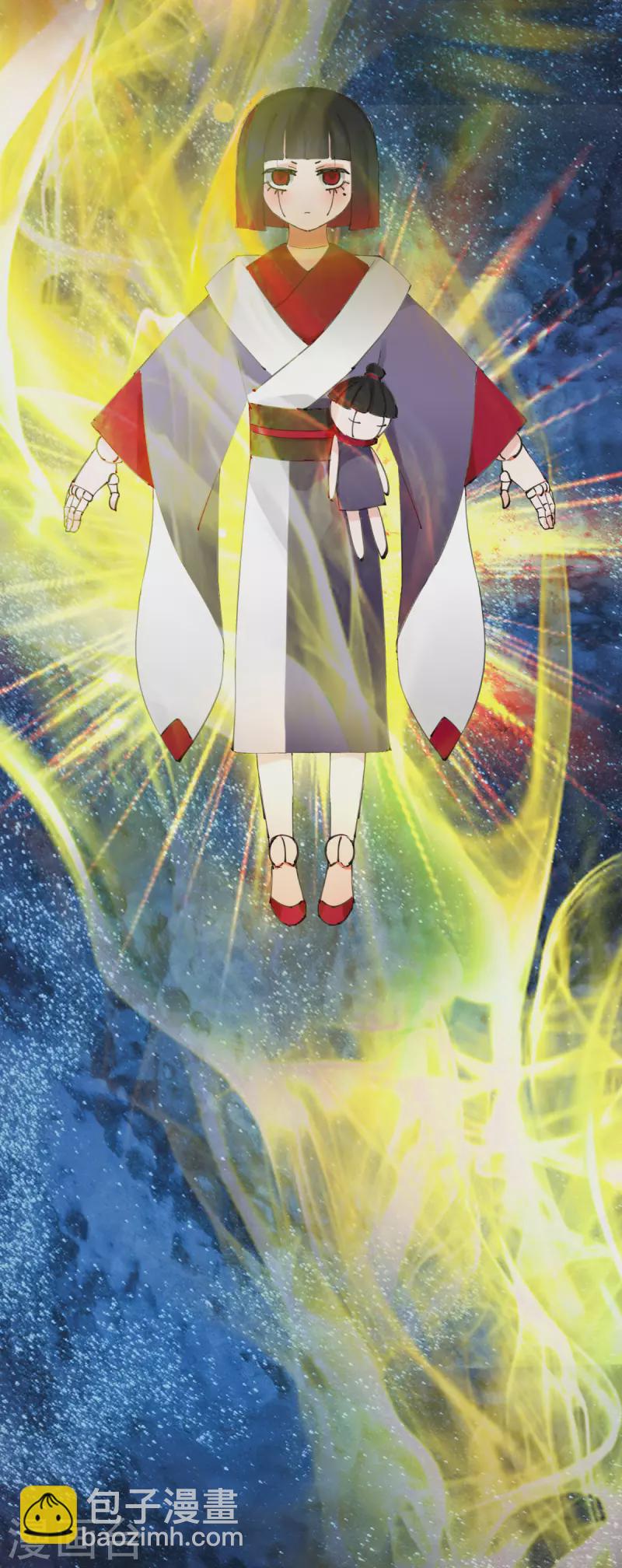 混沌丹神 - 第265話 修復傀儡 - 3