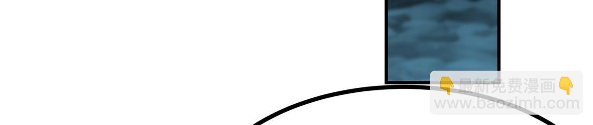 混沌丹神 - 第364話 妖丹靈液(2/2) - 2