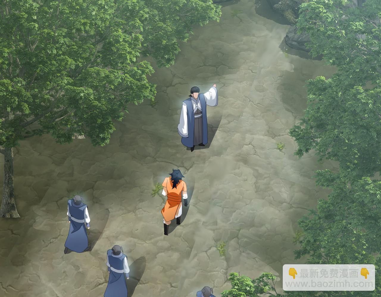 混沌丹神 - 第366話翻臉(1/2) - 6