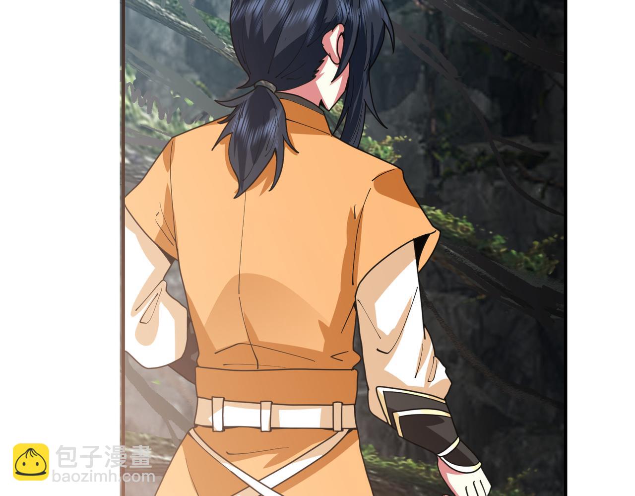 混沌丹神 - 第366話翻臉(1/2) - 4