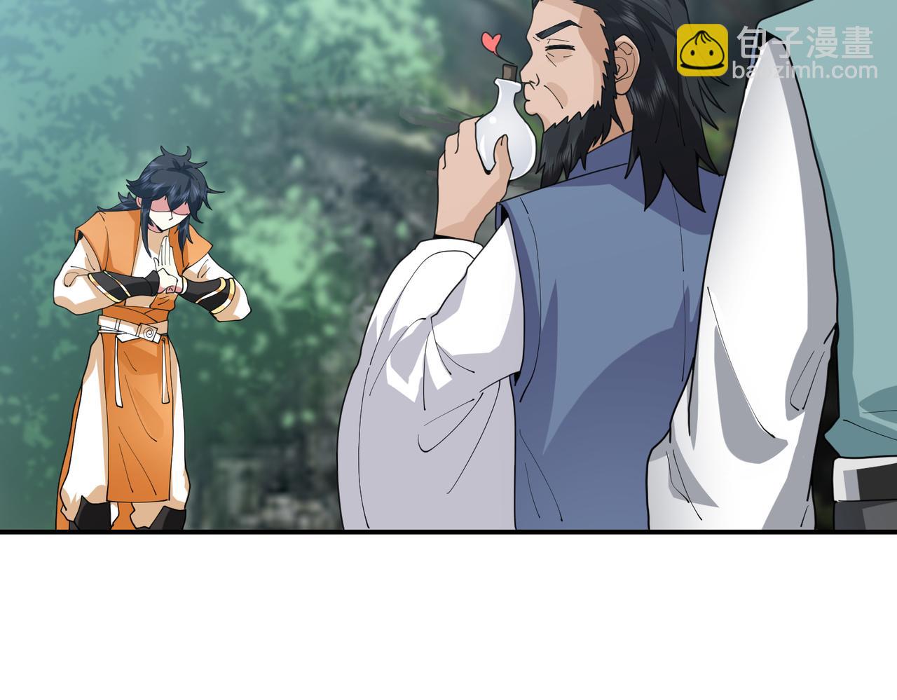 混沌丹神 - 第366話翻臉(1/2) - 3