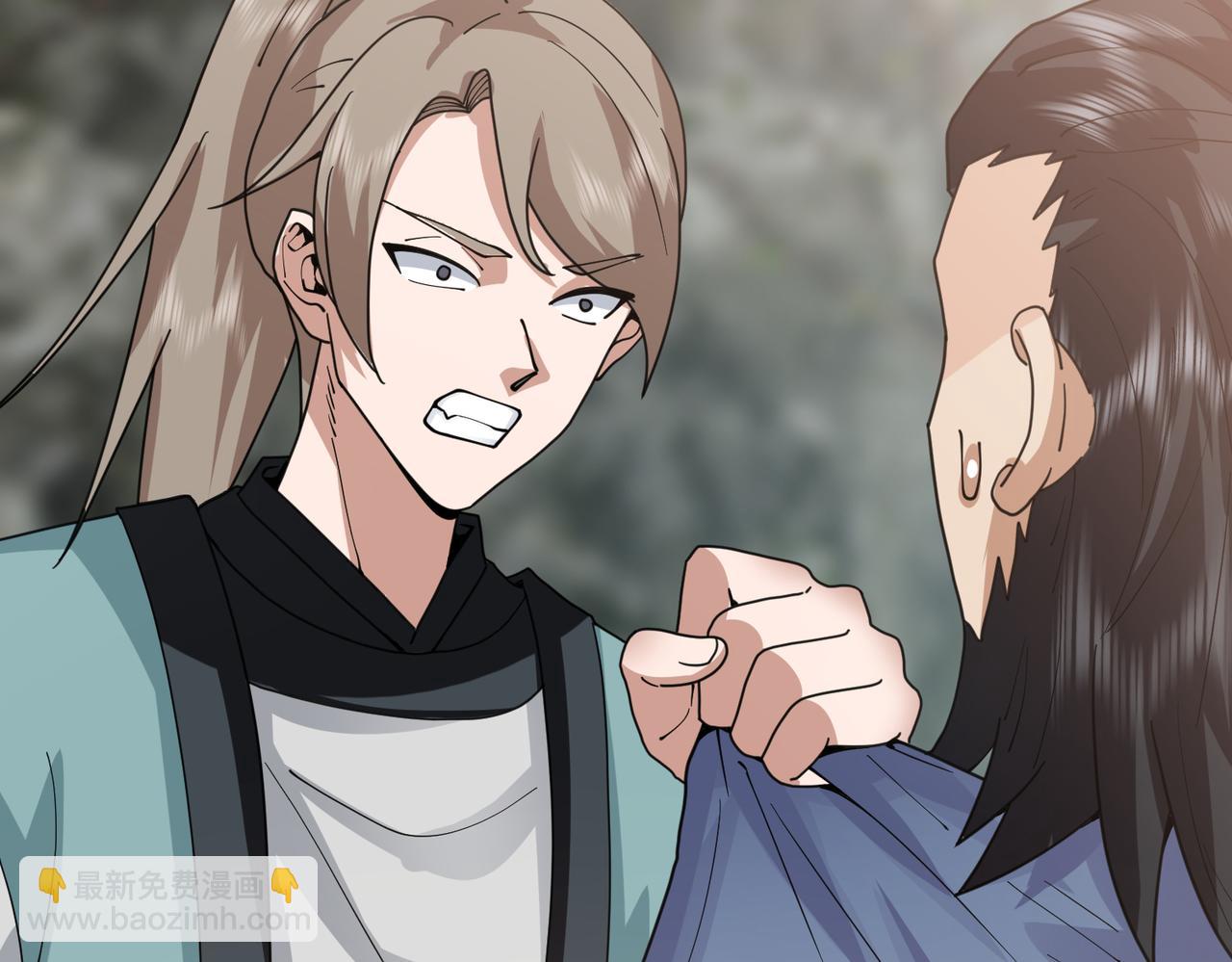 混沌丹神 - 第366話翻臉(2/2) - 3