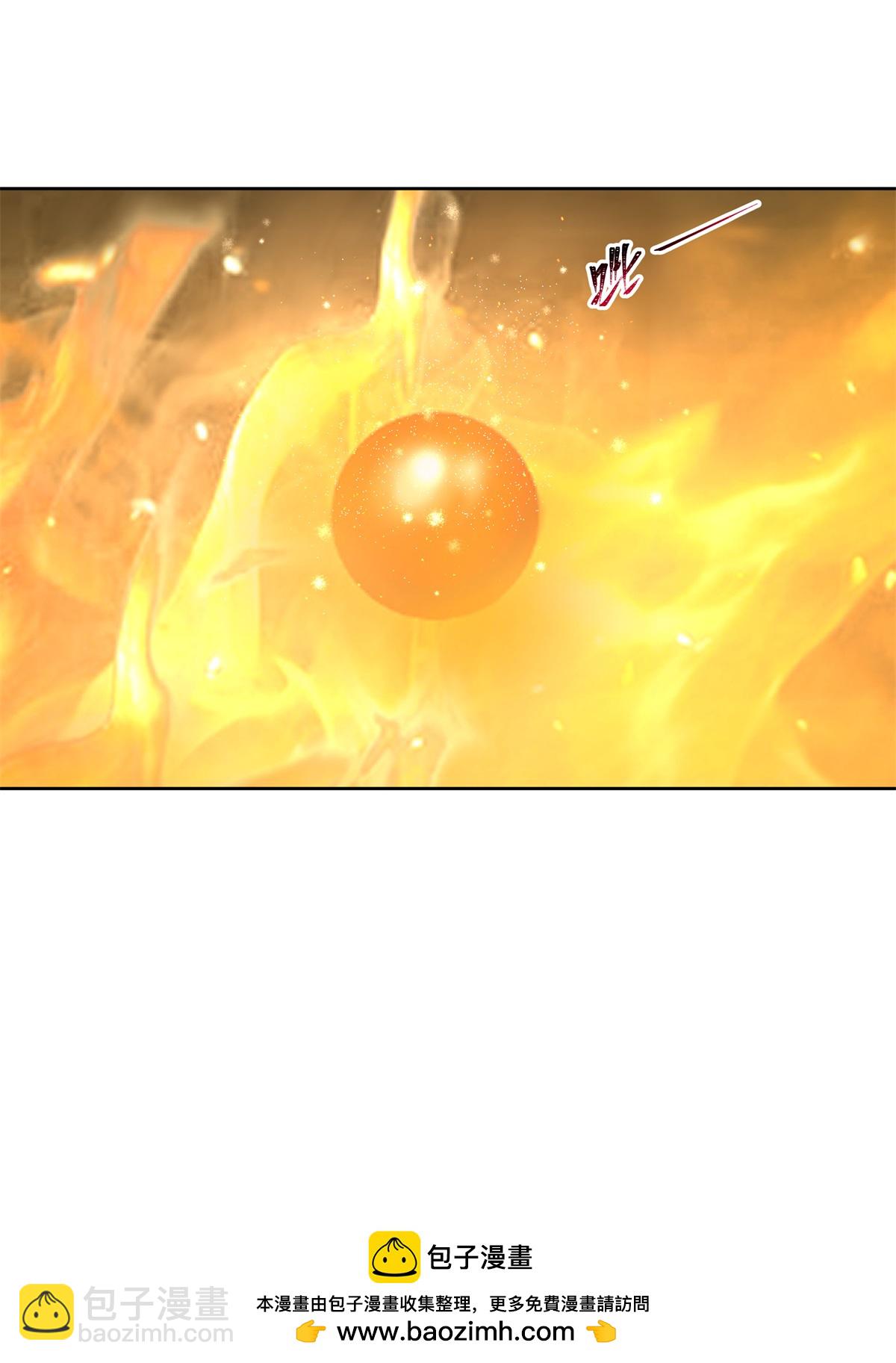 混沌丹神 - 第372話 衝擊靈丹境 - 3