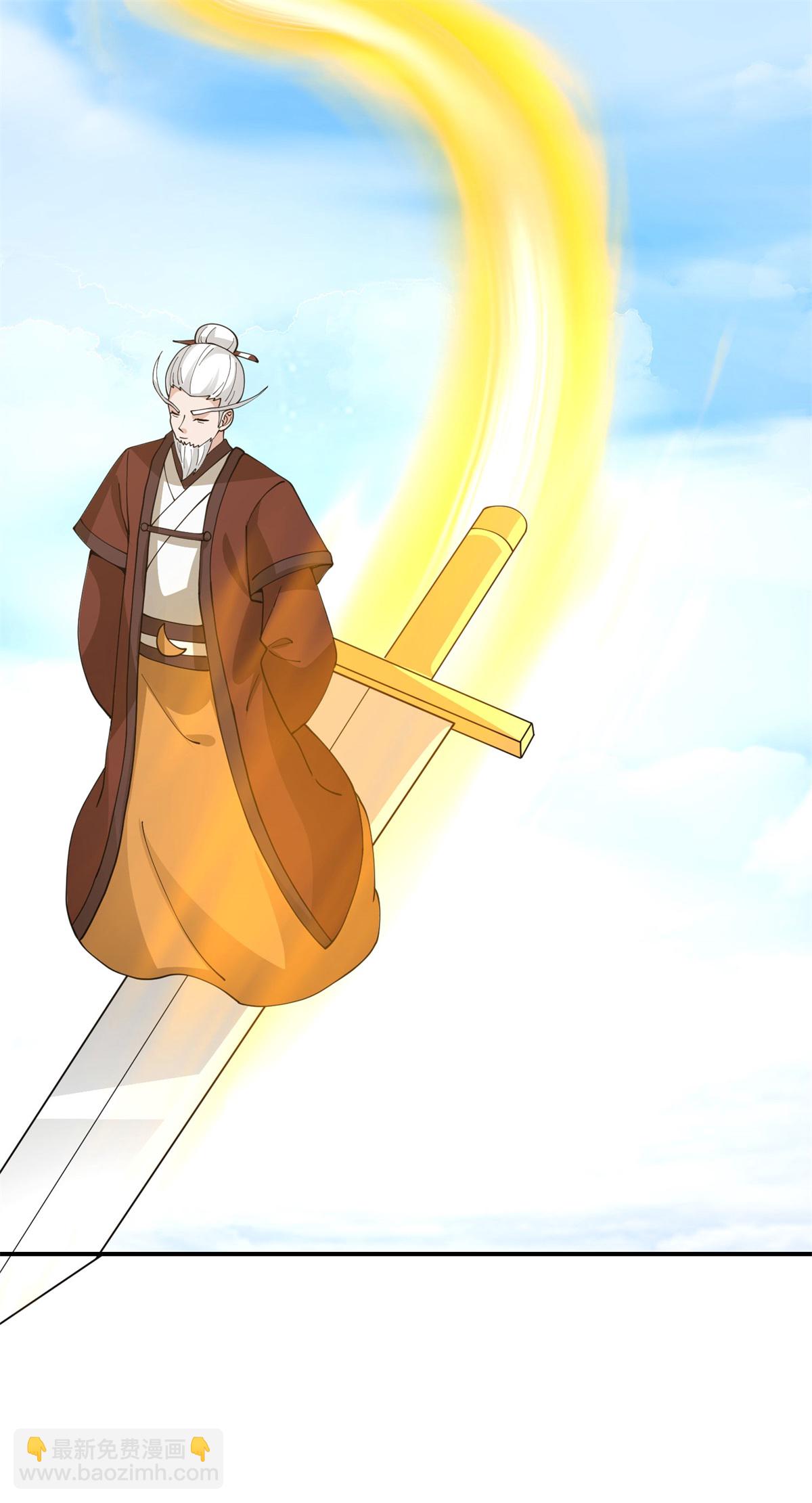 混沌丹神 - 第374話 隱秘之地 - 5