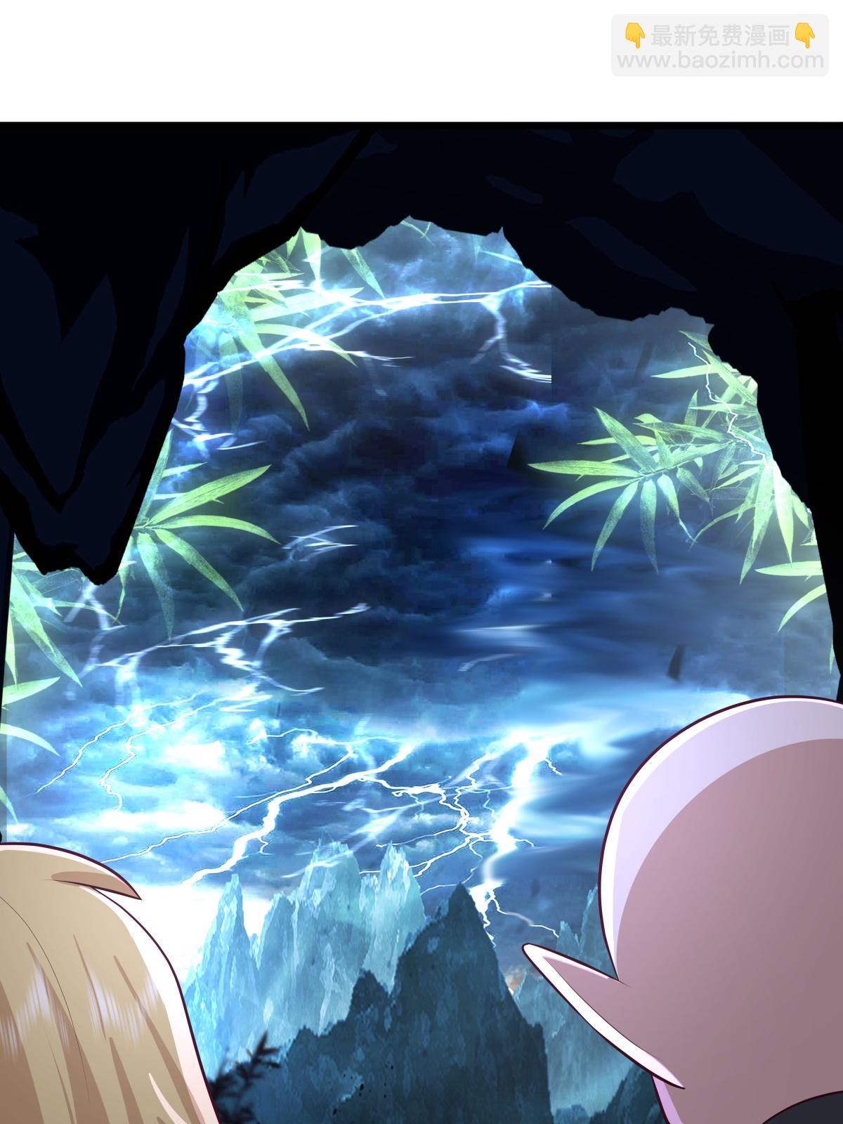 混沌丹神 - 第426話 風暴異動 - 2