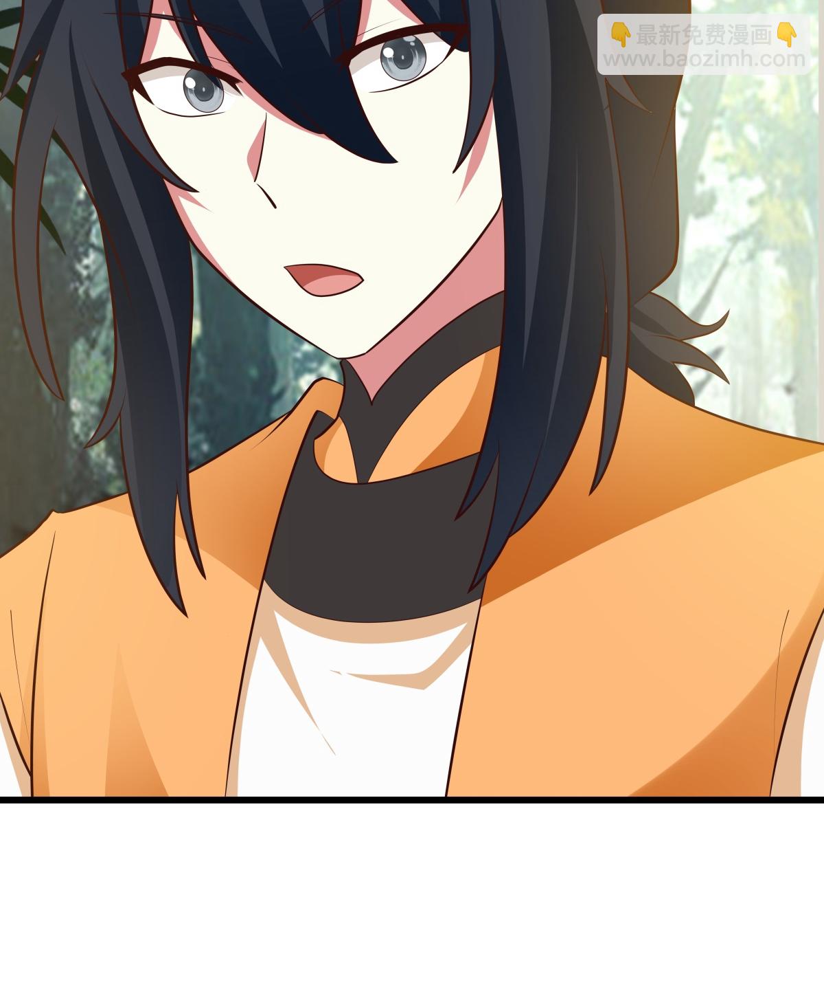 混沌丹神 - 第430話 神秘氣息 - 2