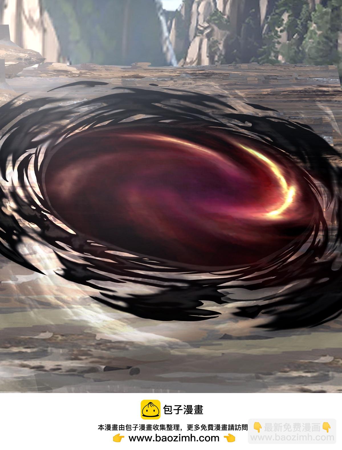 混沌丹神 - 第430話 神秘氣息 - 4