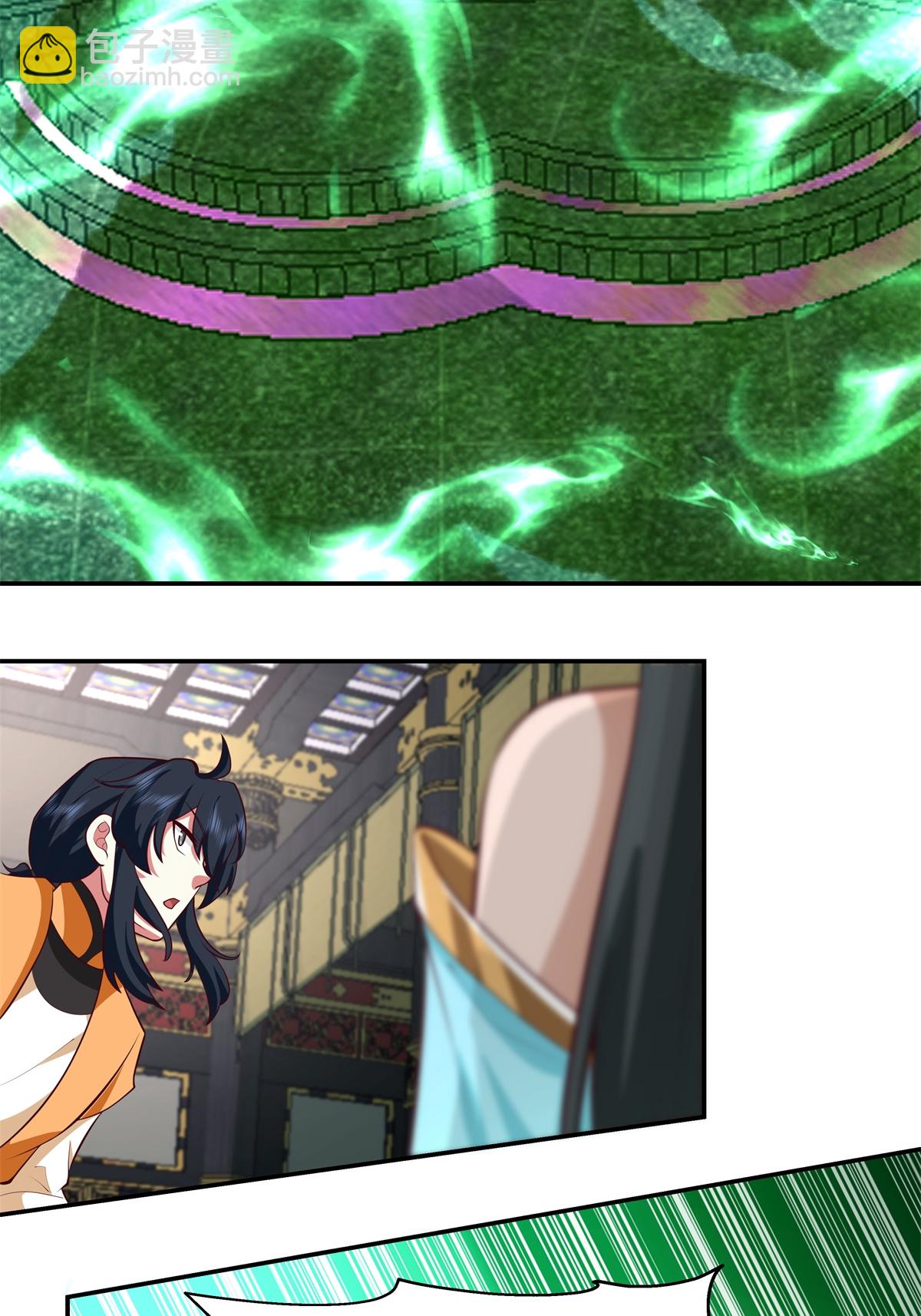 混沌丹神 - 第440話 神力翻涌 - 3