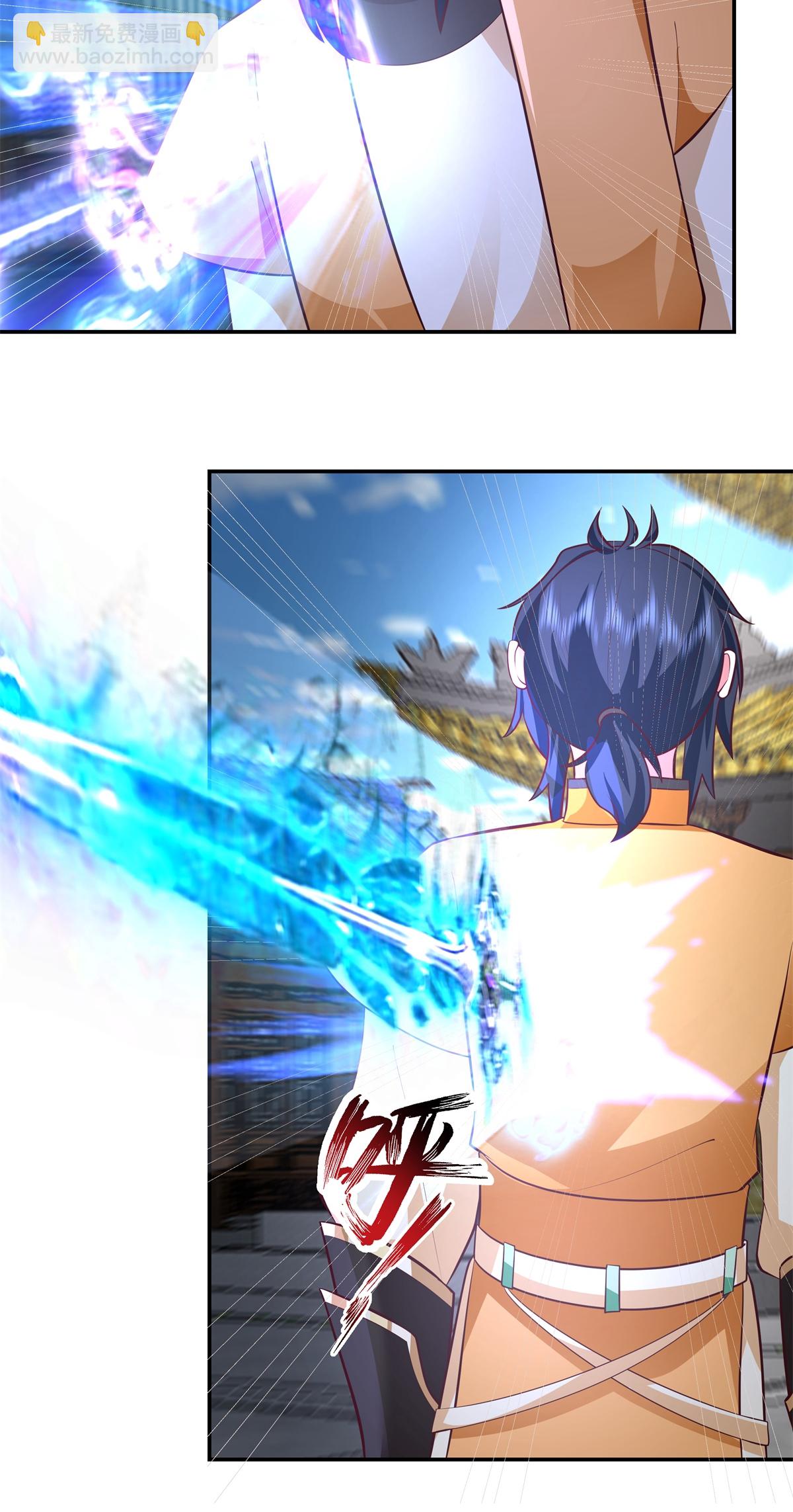 混沌丹神 - 第444話 傾巢而出 - 3