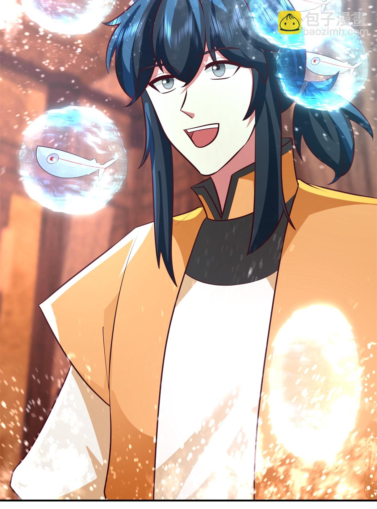 混沌丹神 - 第448話 血眼靈魚 - 5