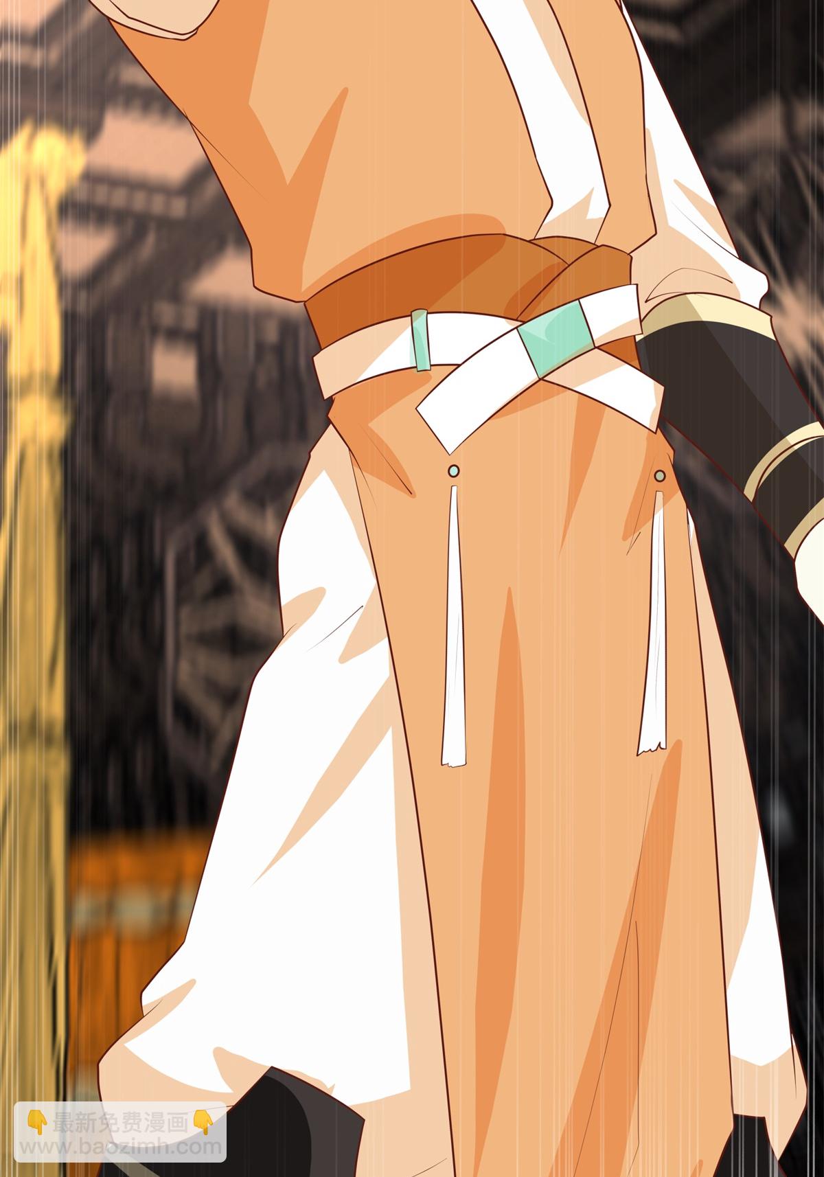 混沌丹神 - 第452話 煉化紫晶 - 5