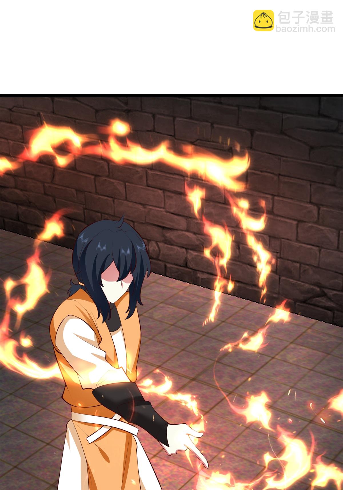 混沌丹神 - 第454話 奇怪石碑 - 4