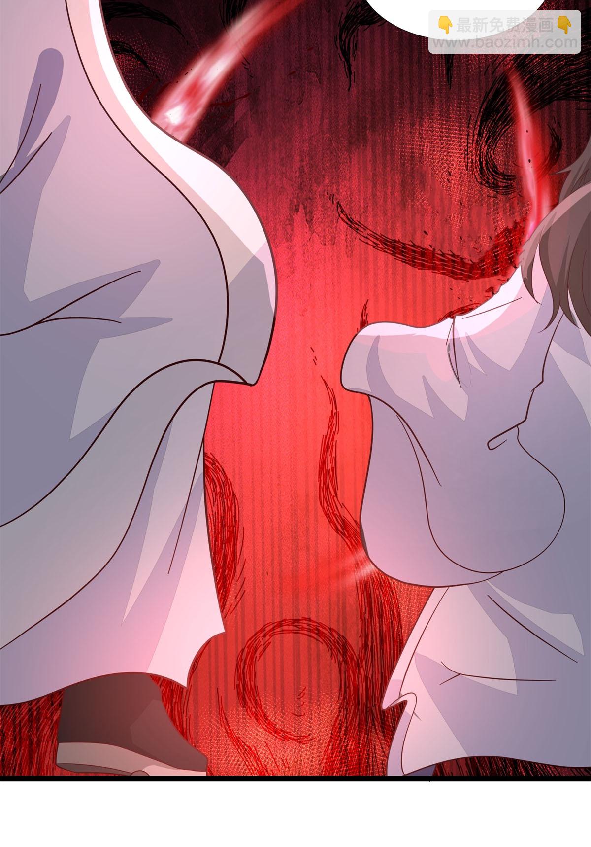 混沌丹神 - 第458話 妖族遇險 - 3