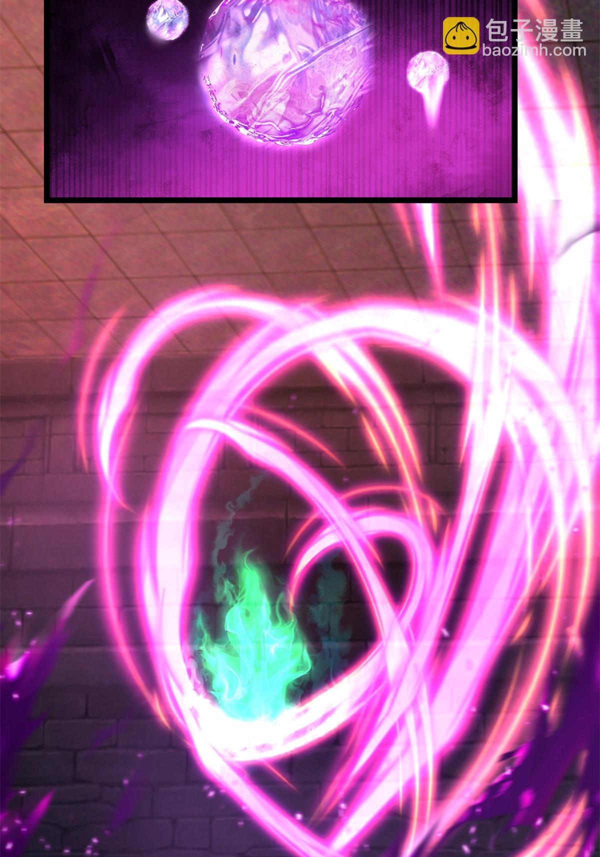 混沌丹神 - 第462話 煉毒考驗 - 2