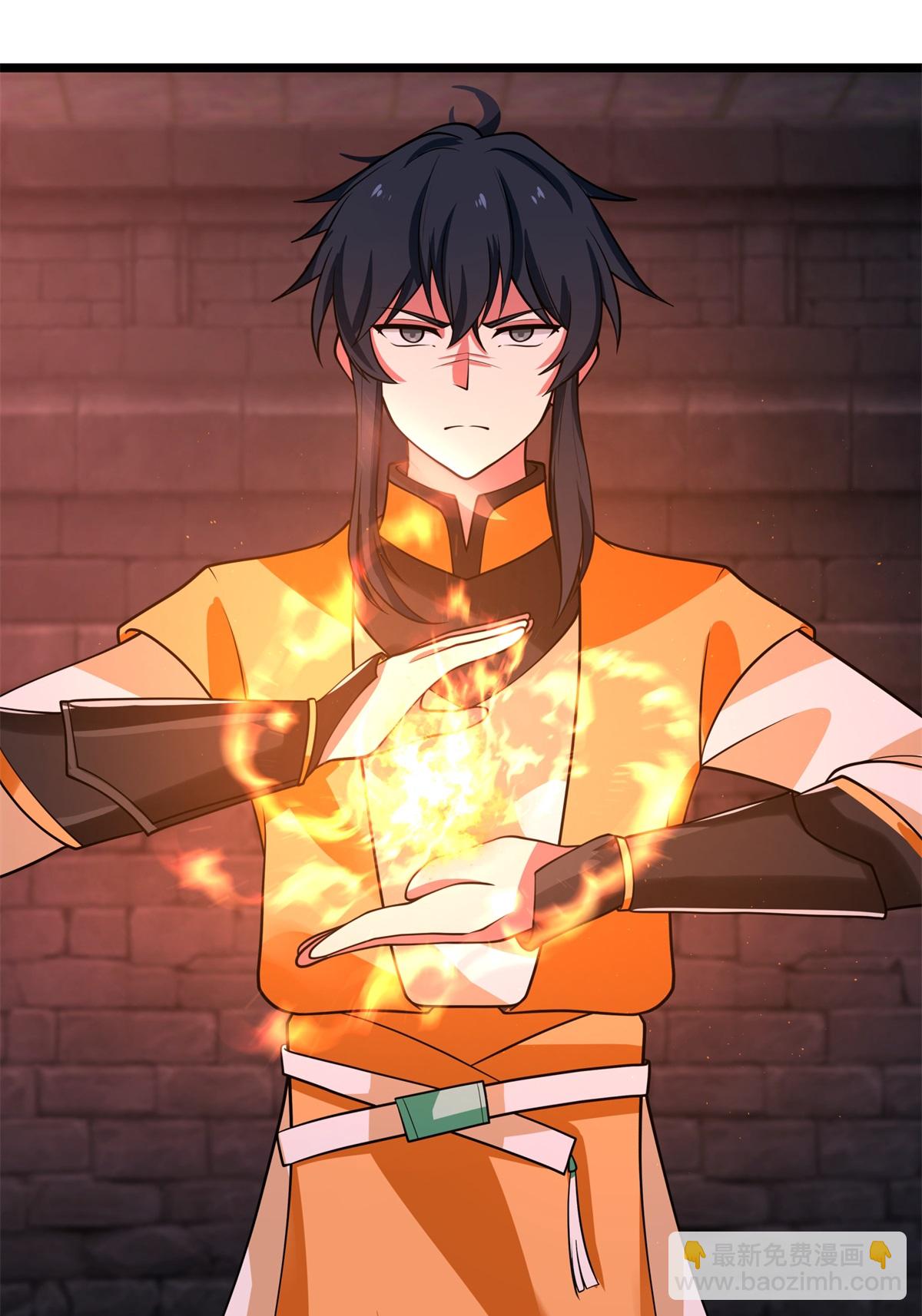 混沌丹神 - 第462話 煉毒考驗 - 1