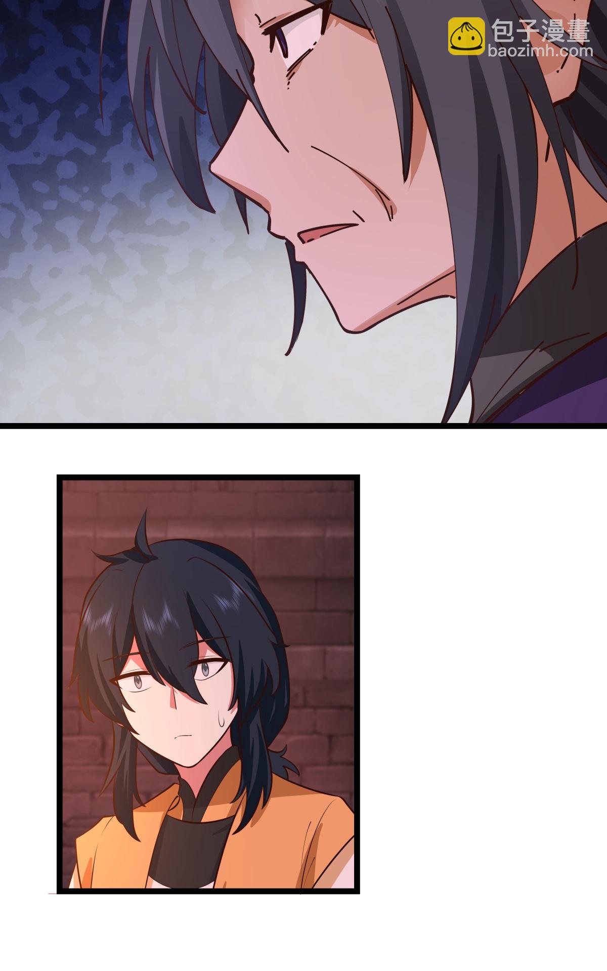 混沌丹神 - 第464話 歃血爲盟 - 1