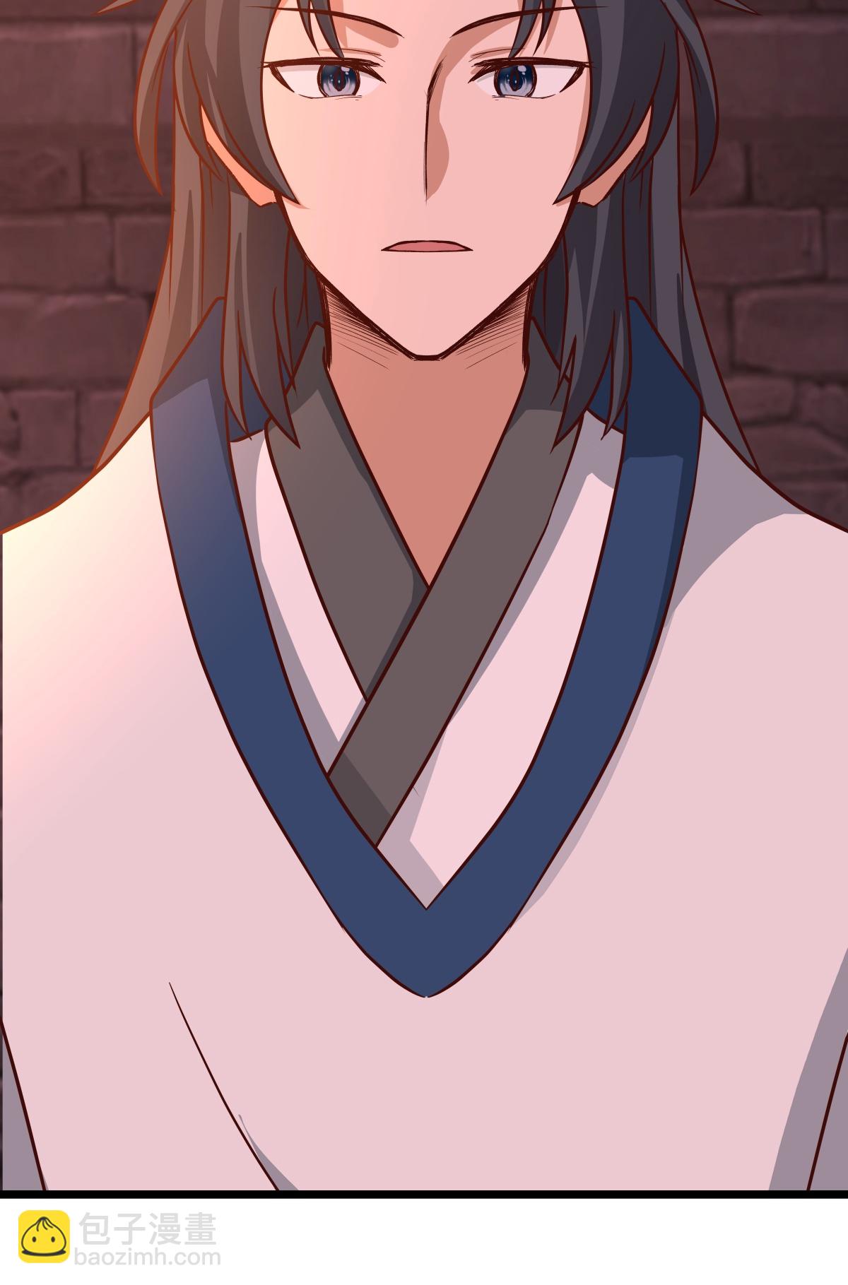 混沌丹神 - 第466話 妖族內情 - 4