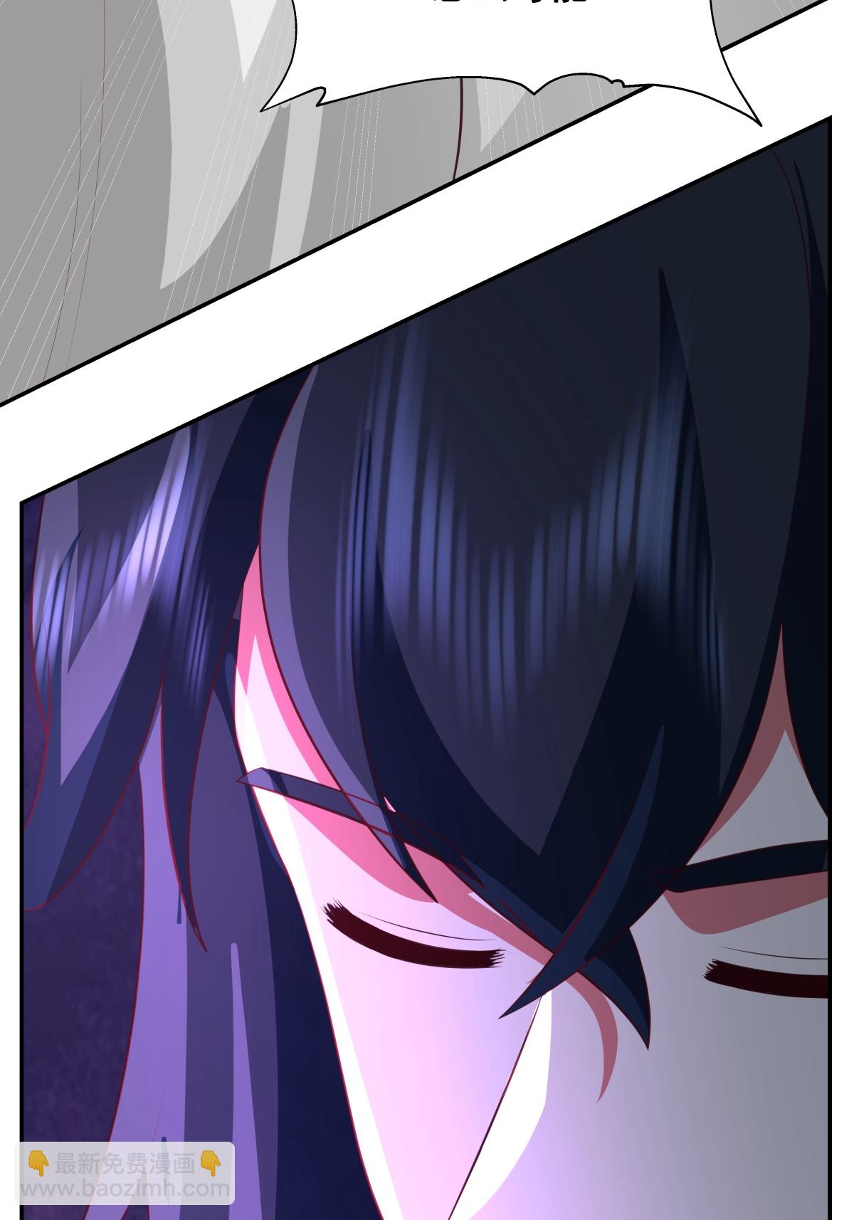 混沌丹神 - 第468話 威逼 - 4