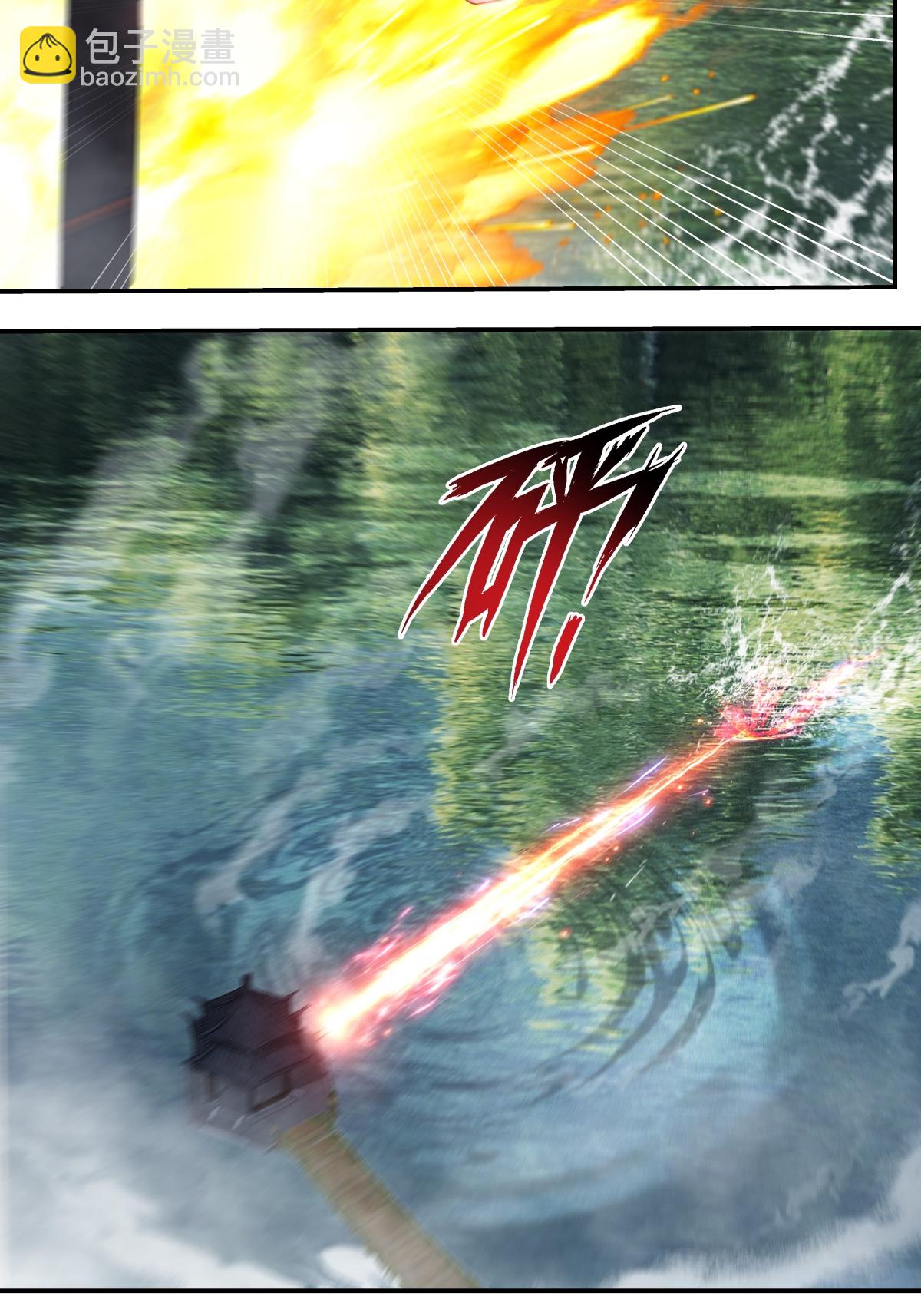 混沌丹神 - 第468話 威逼 - 5