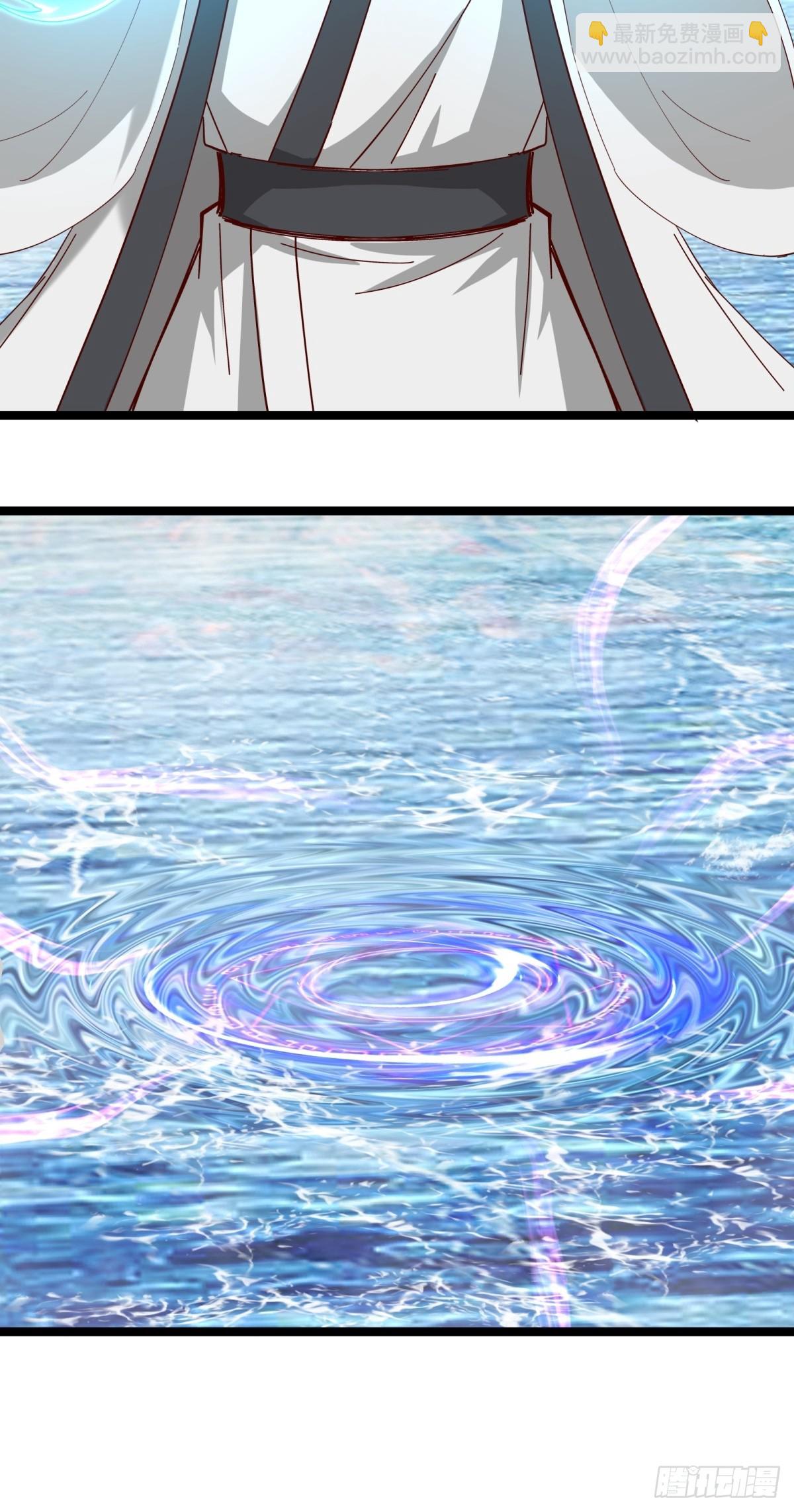 混沌丹神 - 473-深海秘境 - 6