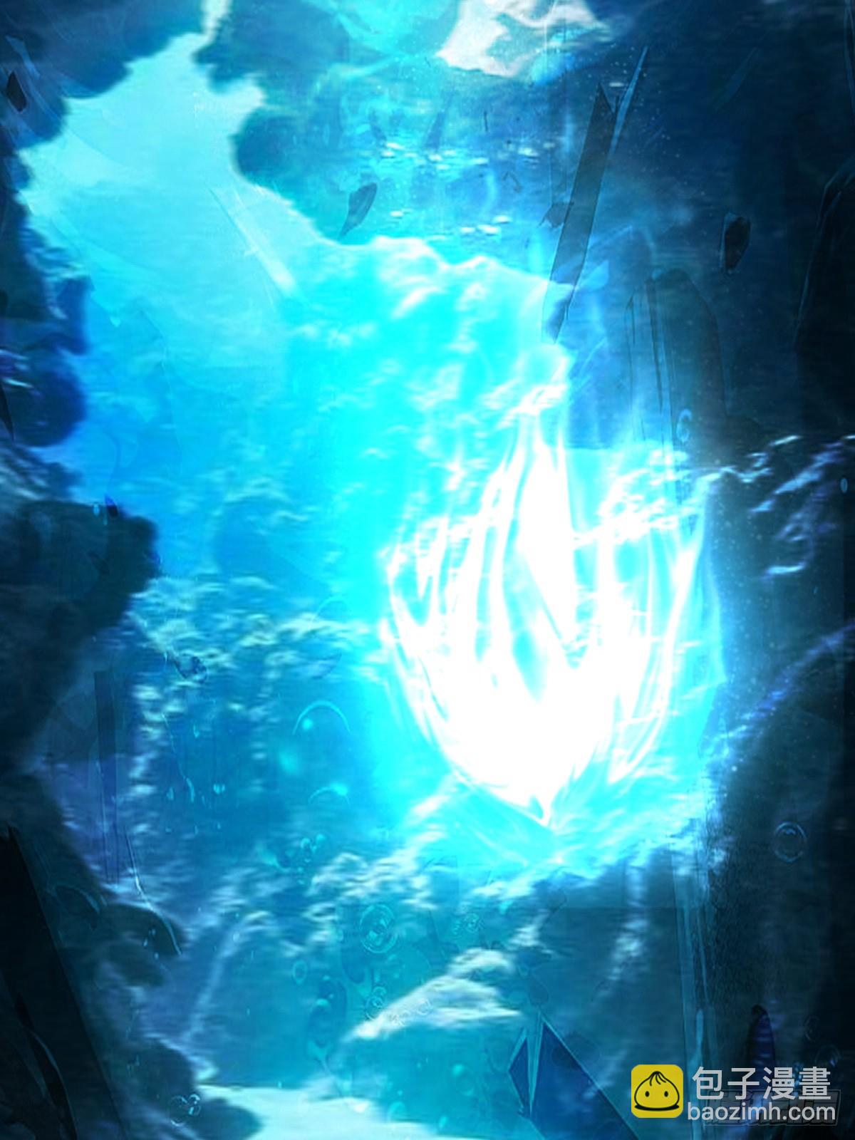 混沌丹神 - 473-深海秘境 - 3