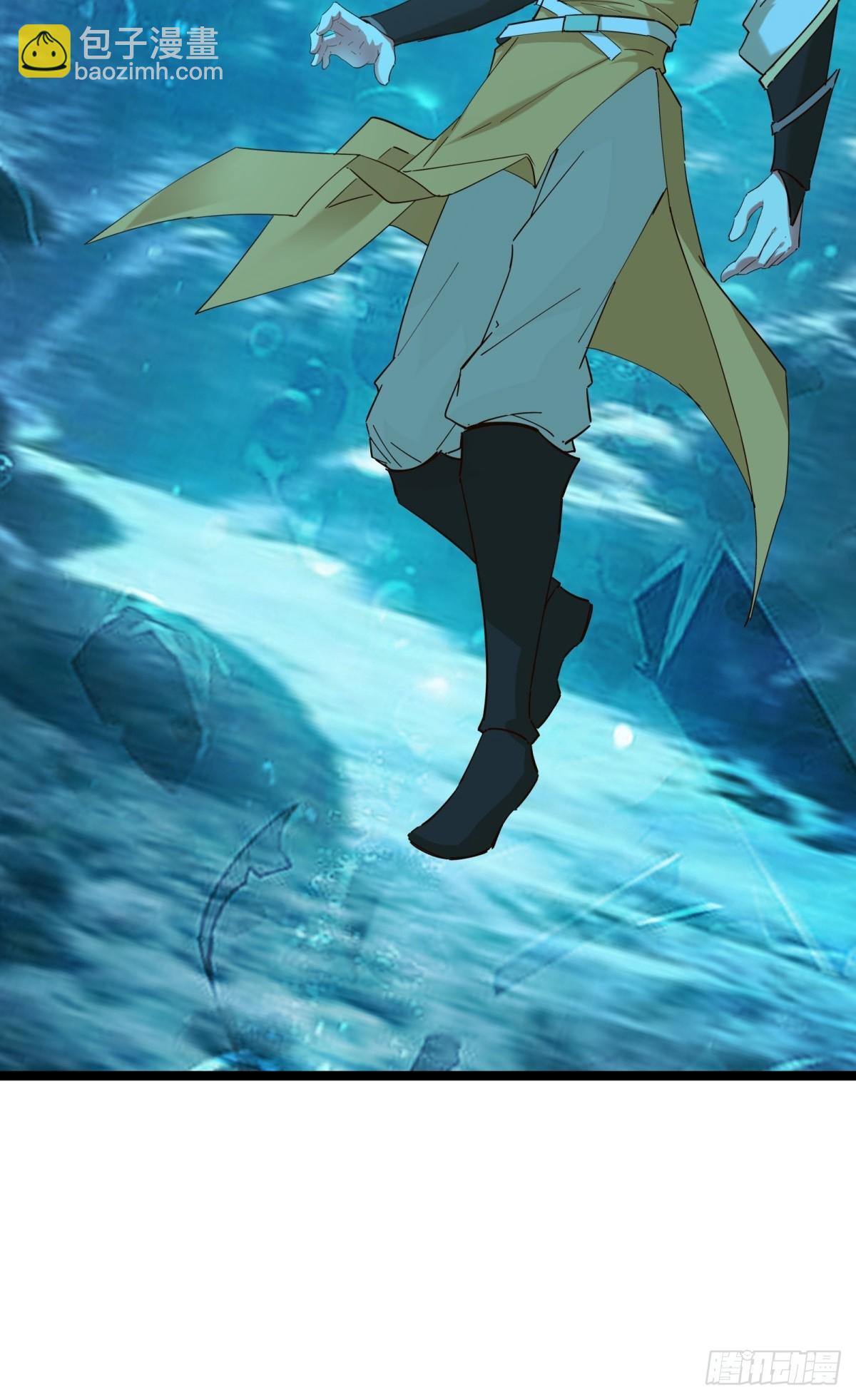 混沌丹神 - 473-深海秘境 - 5