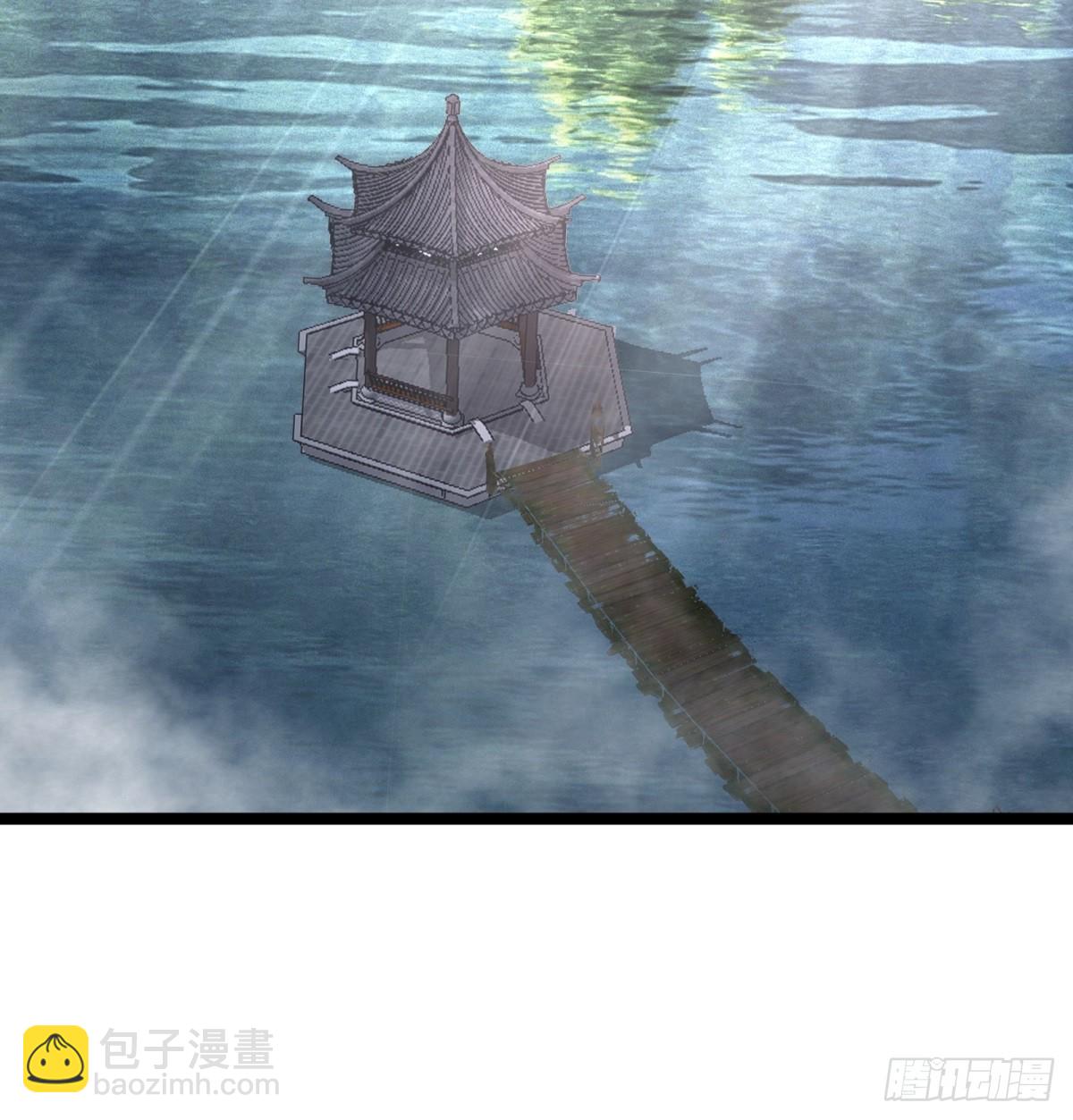 混沌丹神 - 473-深海秘境 - 2