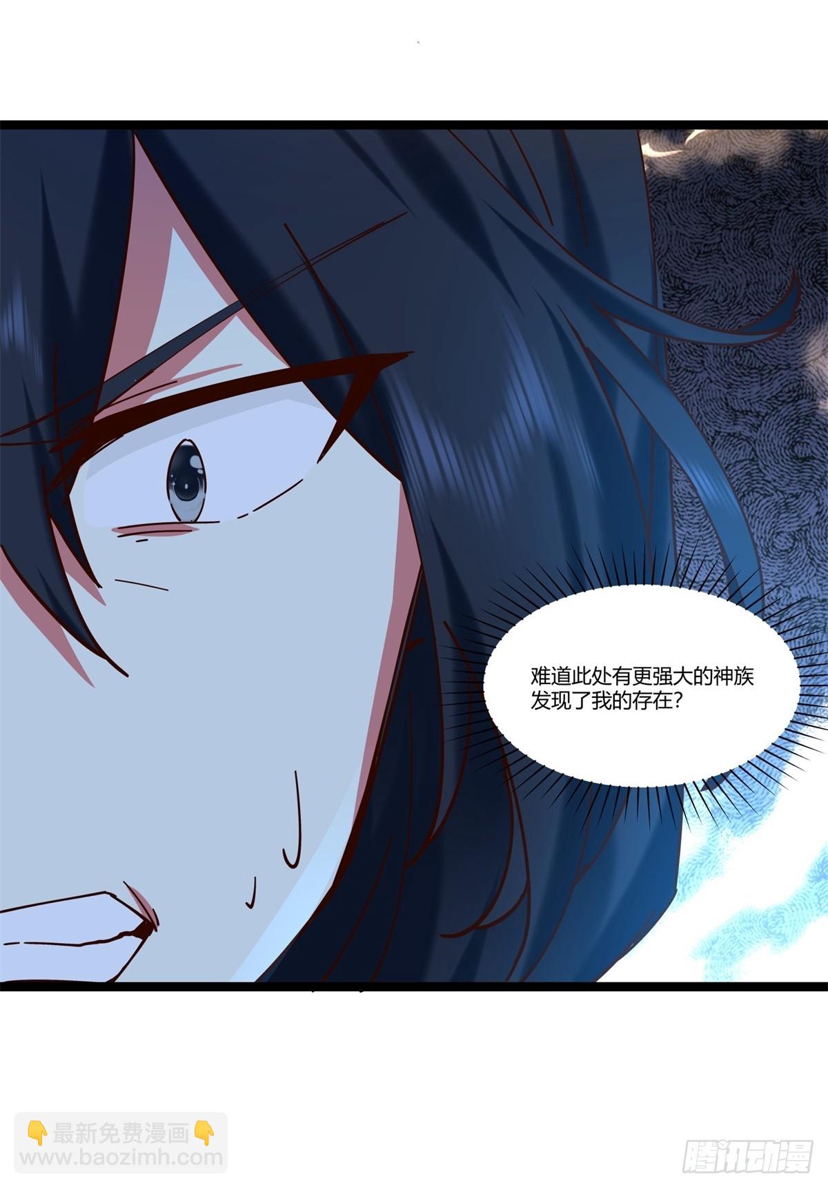 混沌丹神 - 475-神力宮殿 - 3