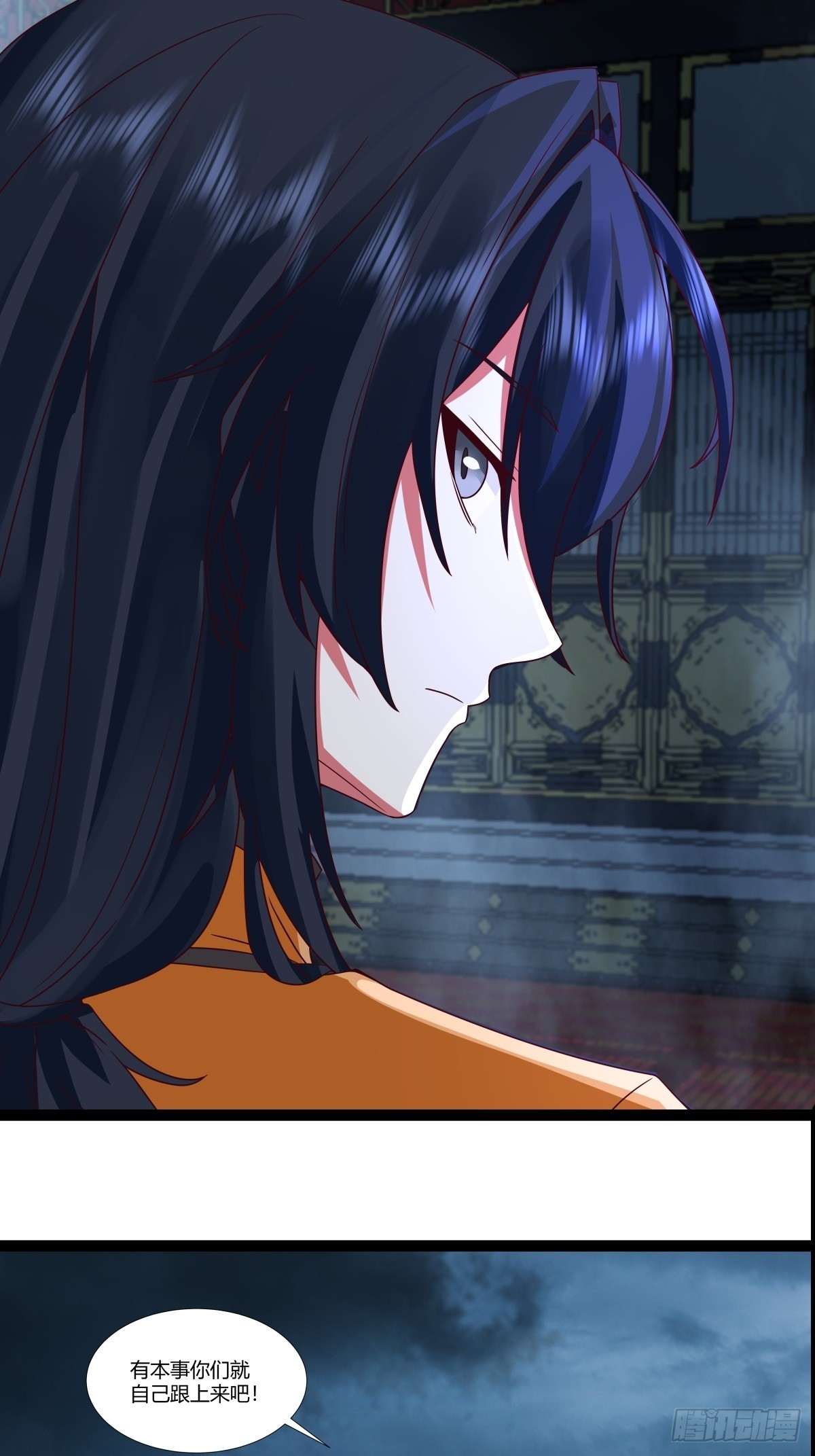 混沌丹神 - 477-收集特殊神力 - 1