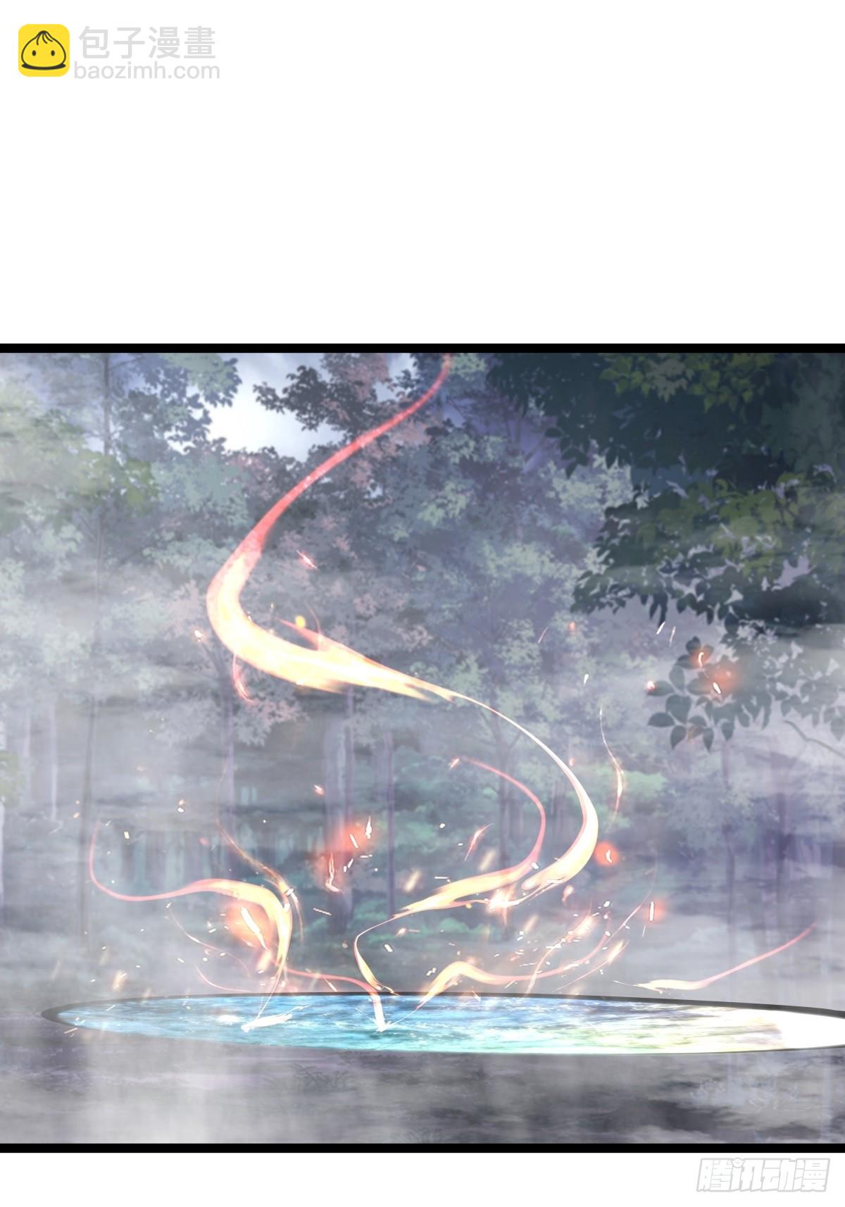 混沌丹神 - 477-收集特殊神力 - 2