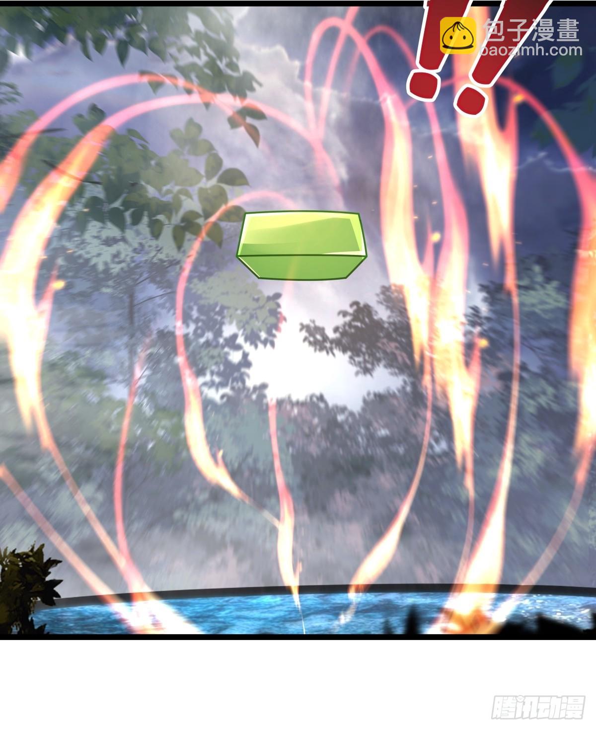 混沌丹神 - 477-收集特殊神力 - 2