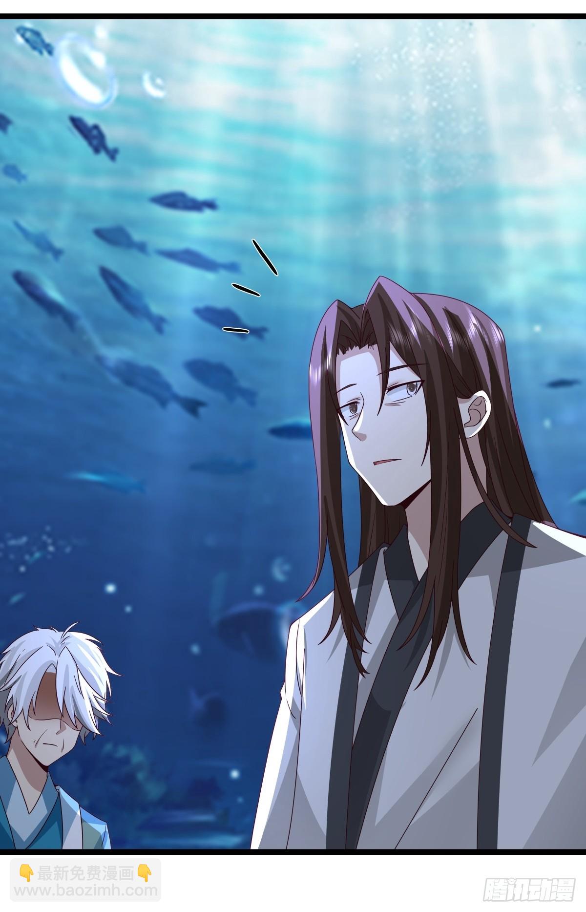 混沌丹神 - 477-收集特殊神力 - 4